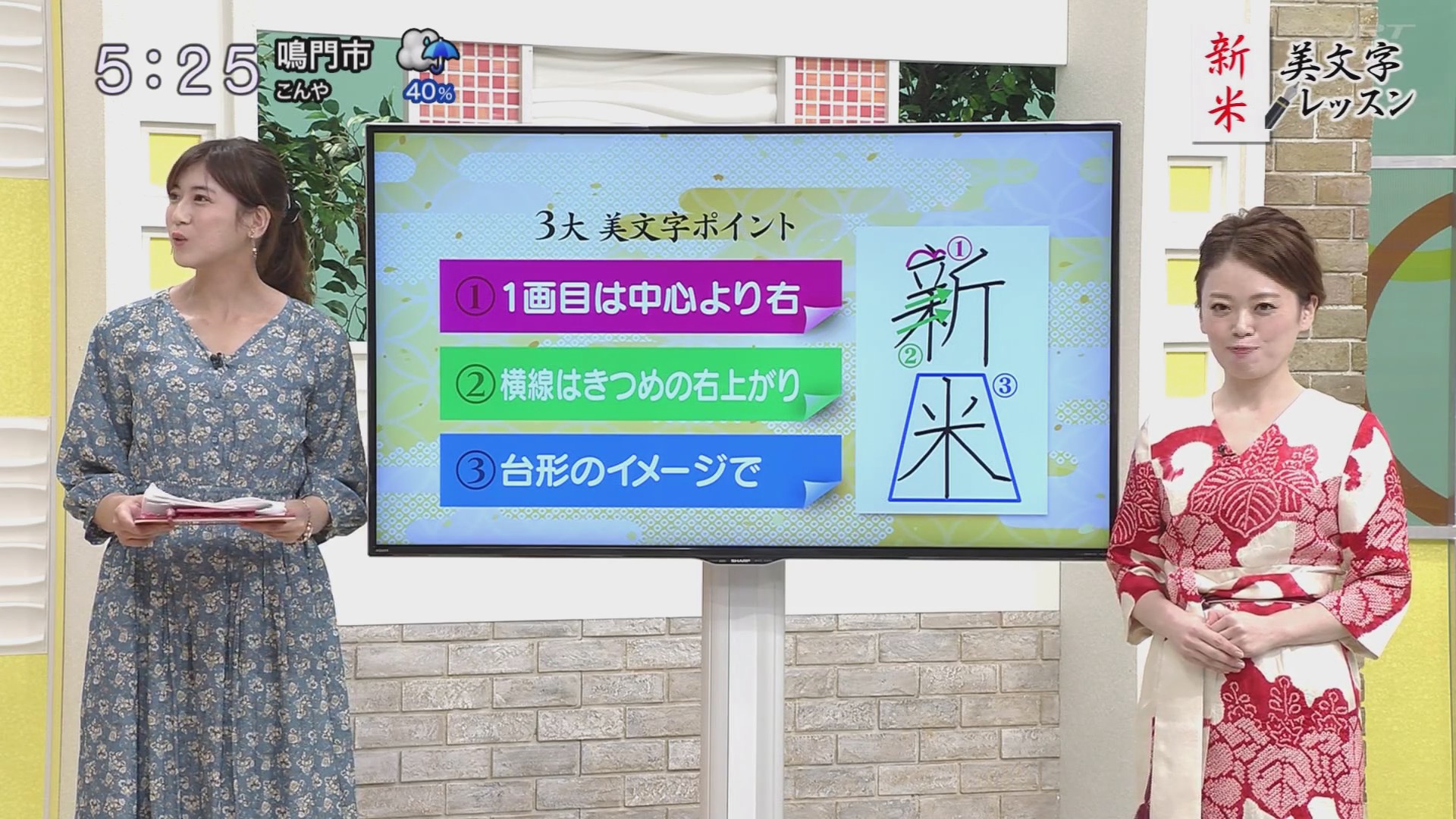 f:id:urahimono:20201004145921j:plain f:id:urahimono:20201004145921j:plain