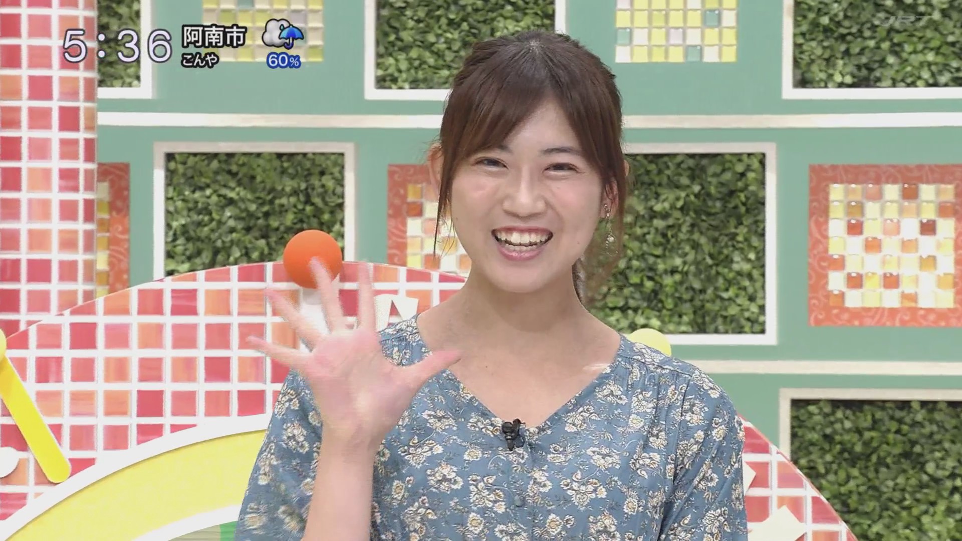 f:id:urahimono:20201004150107j:plain f:id:urahimono:20201004150107j:plain