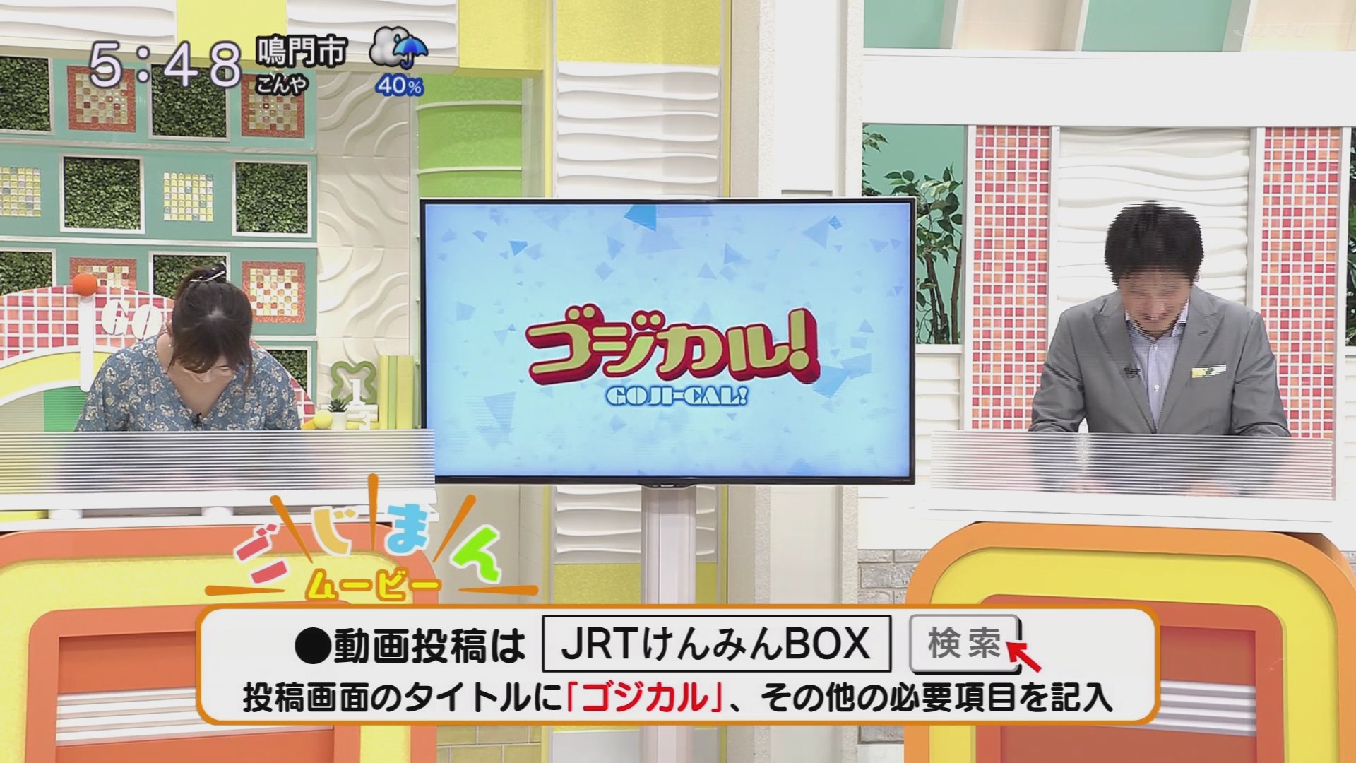 f:id:urahimono:20201004150456j:plain f:id:urahimono:20201004150456j:plain