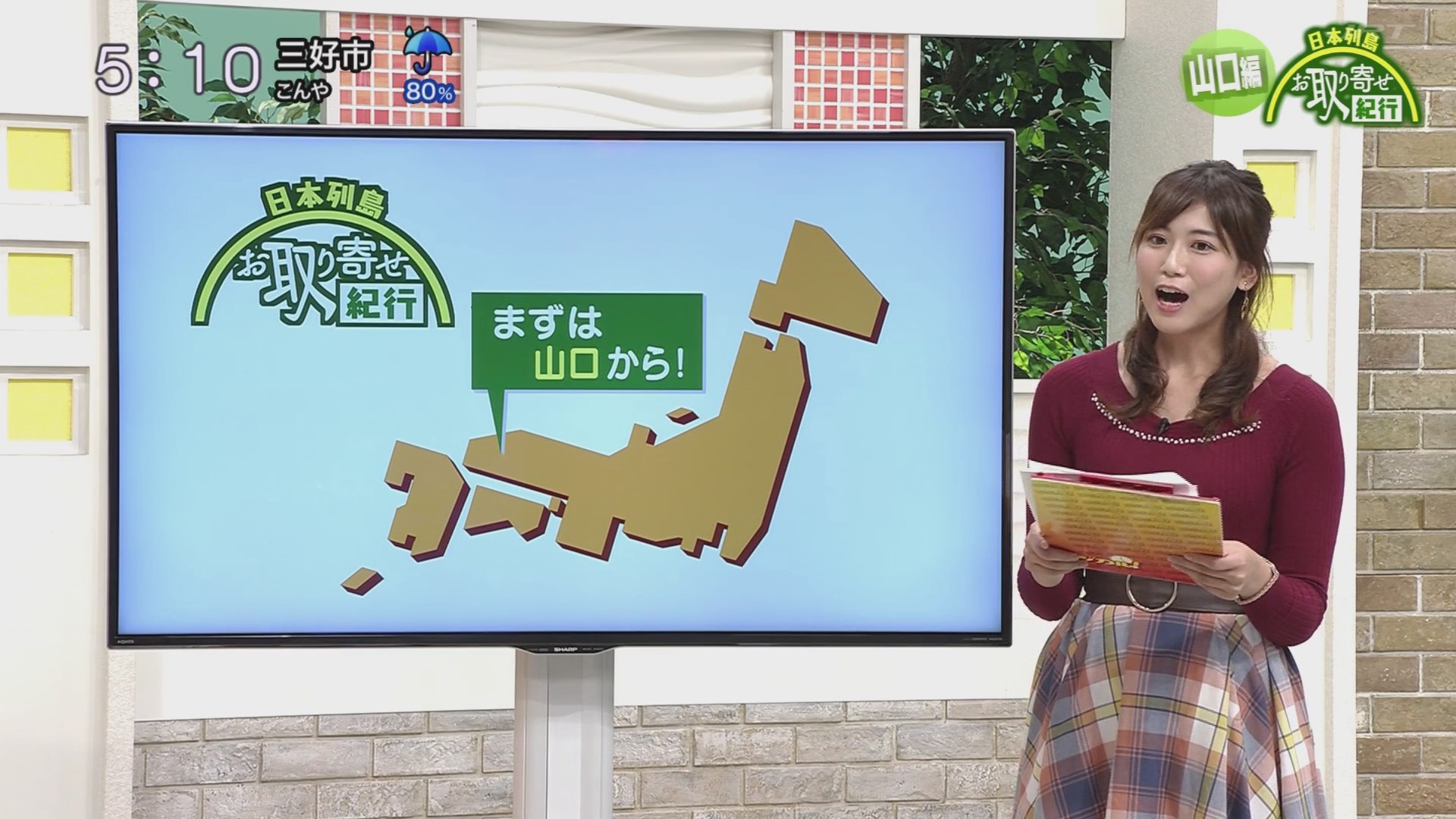 f:id:urahimono:20201018202059j:plain f:id:urahimono:20201018202059j:plain