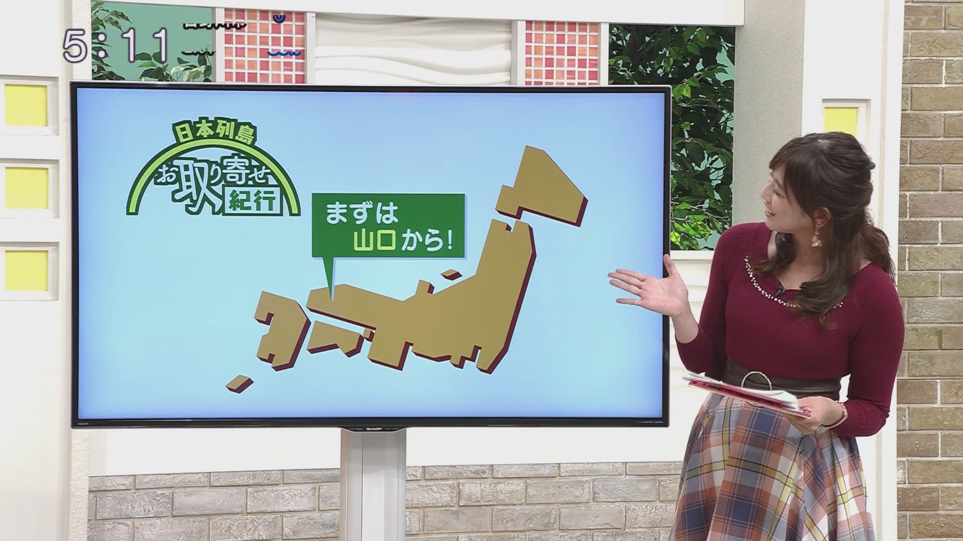 f:id:urahimono:20201018202103j:plain f:id:urahimono:20201018202103j:plain