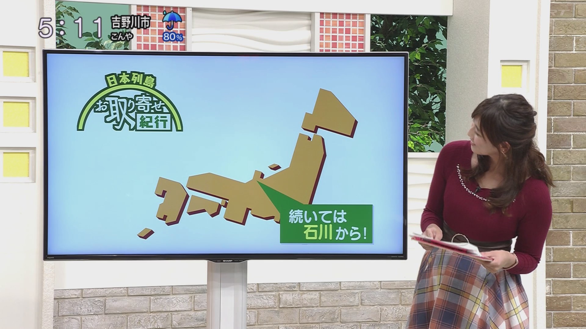 f:id:urahimono:20201018202123j:plain f:id:urahimono:20201018202123j:plain