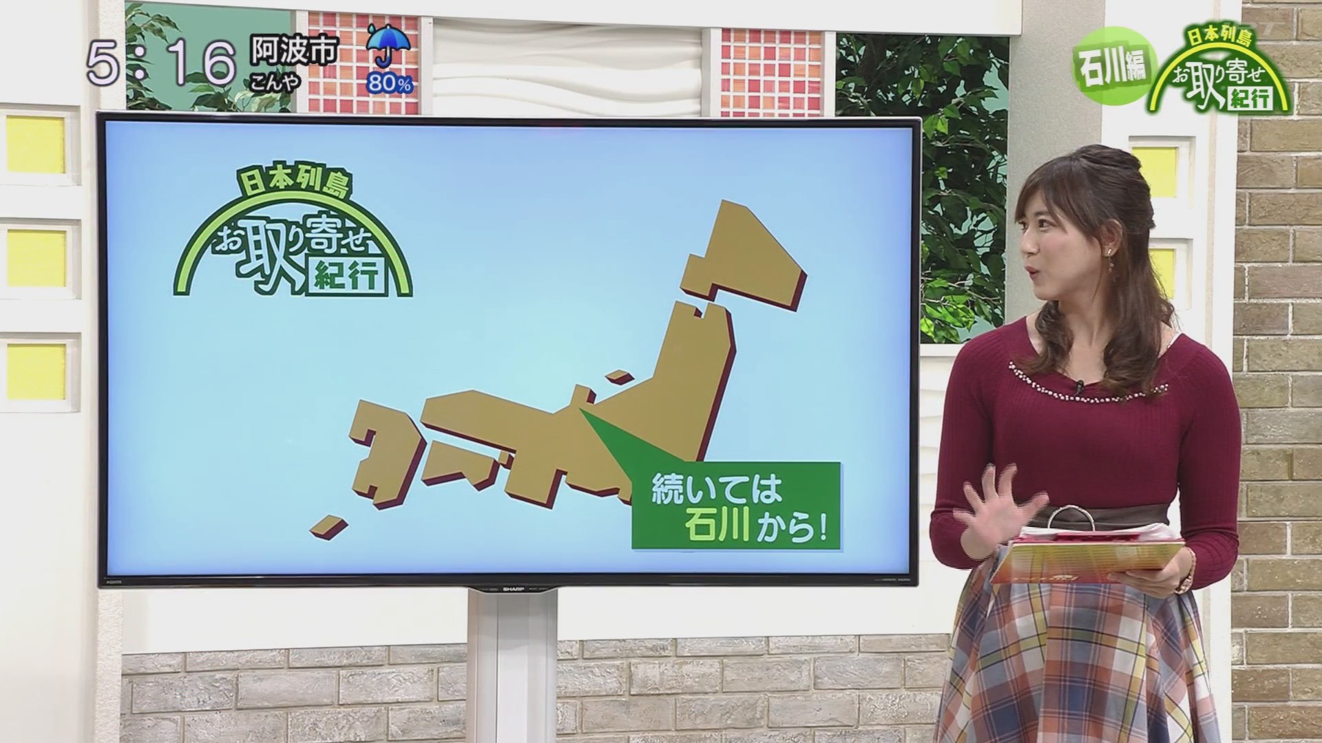 f:id:urahimono:20201018202127j:plain f:id:urahimono:20201018202127j:plain