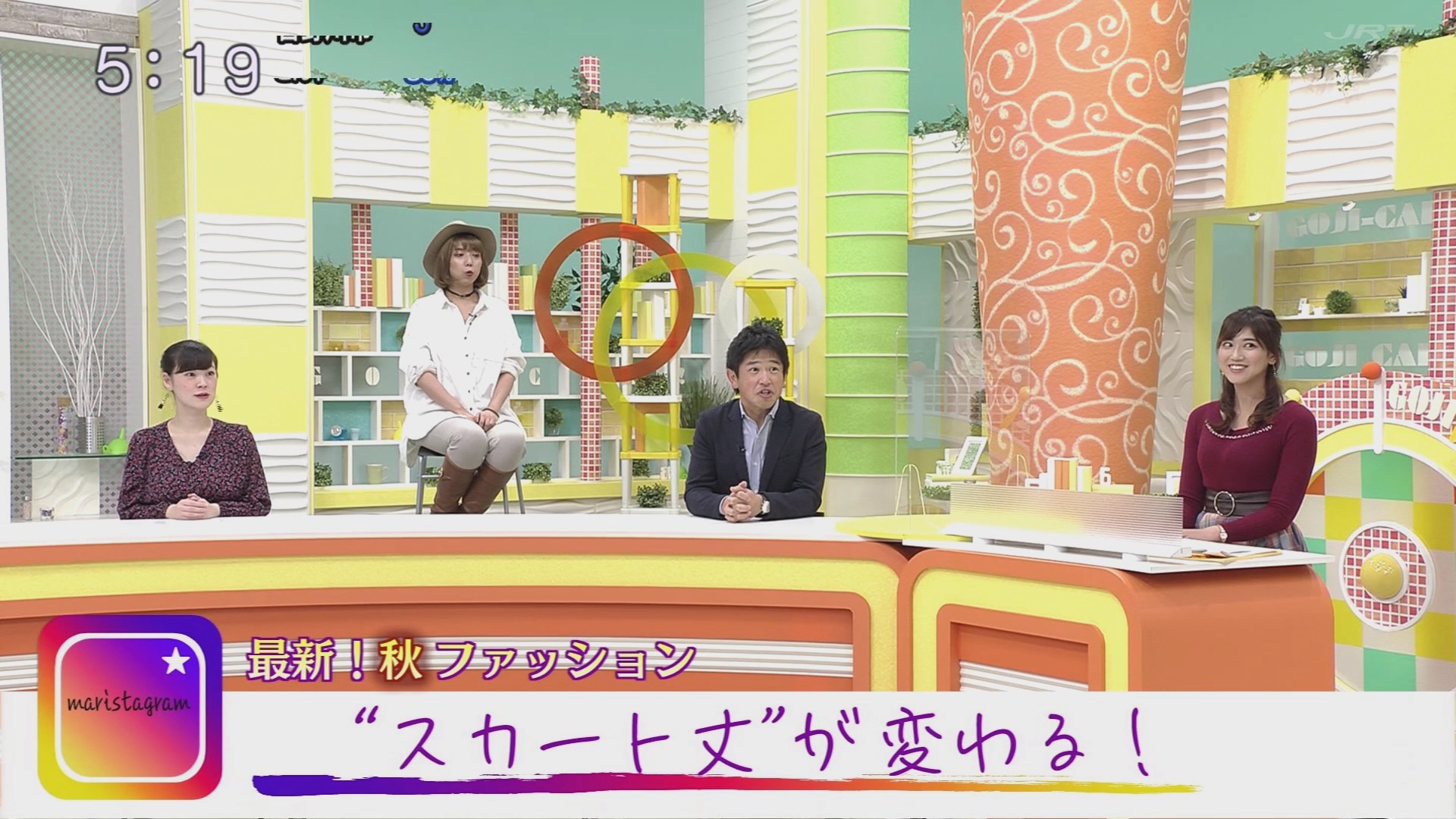 f:id:urahimono:20201018202214j:plain f:id:urahimono:20201018202214j:plain