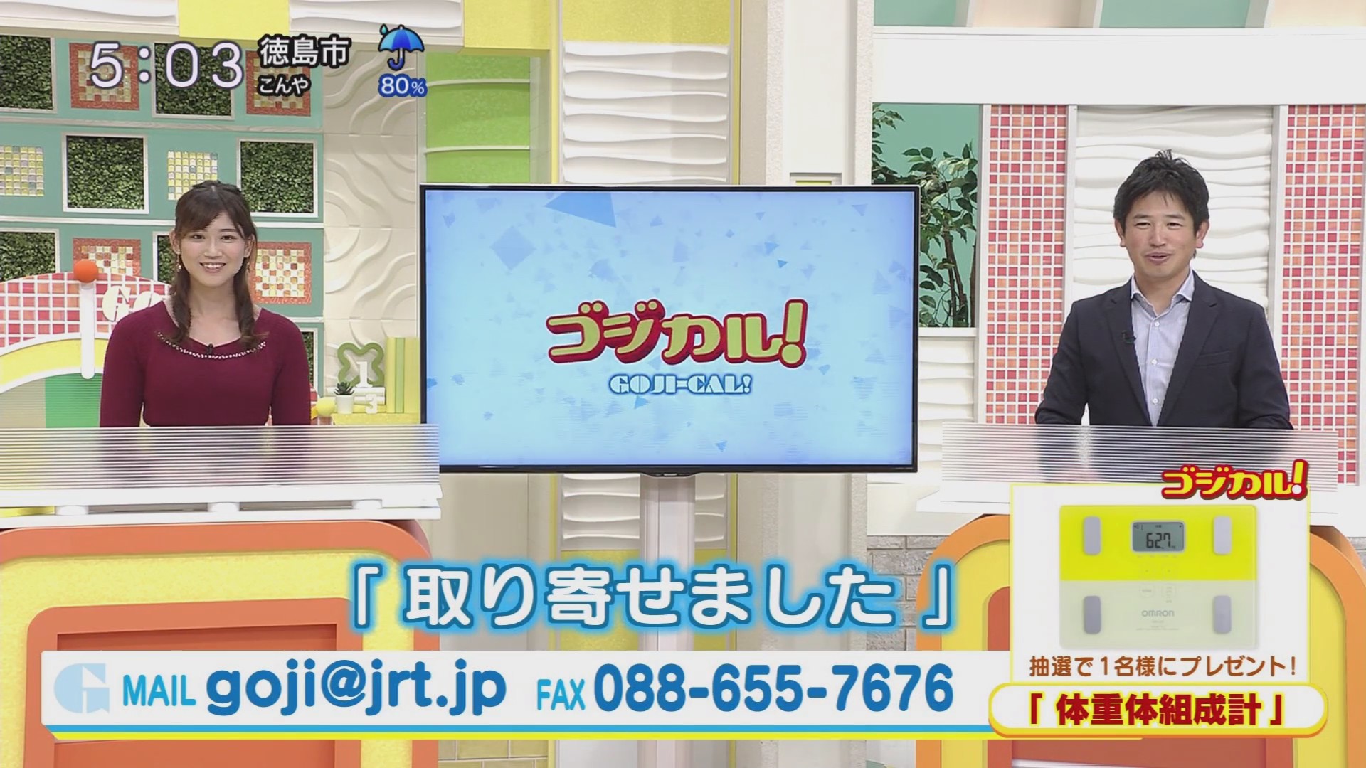 f:id:urahimono:20201018202521j:plain f:id:urahimono:20201018202521j:plain