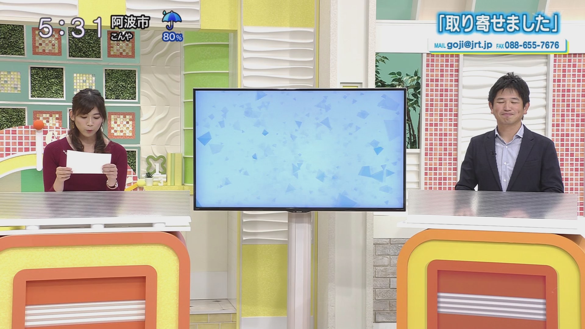 f:id:urahimono:20201018202535j:plain f:id:urahimono:20201018202535j:plain