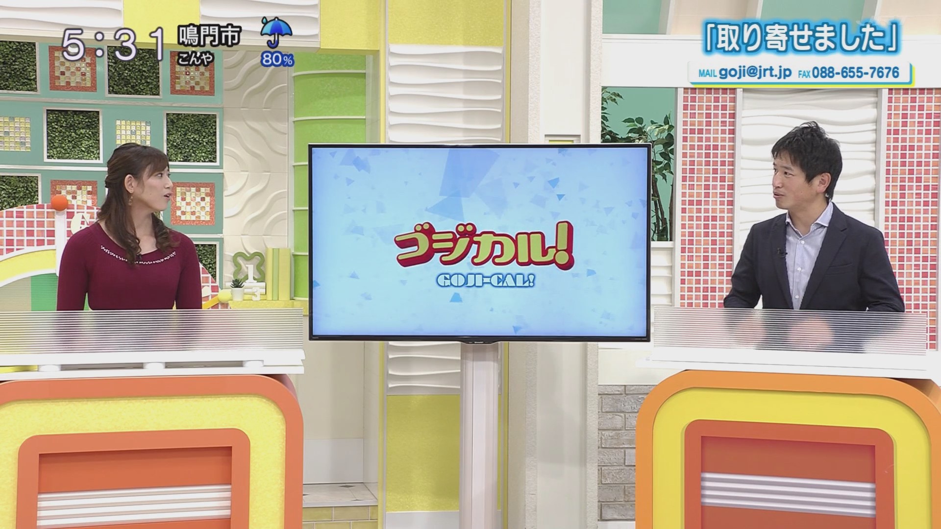 f:id:urahimono:20201018202538j:plain f:id:urahimono:20201018202538j:plain