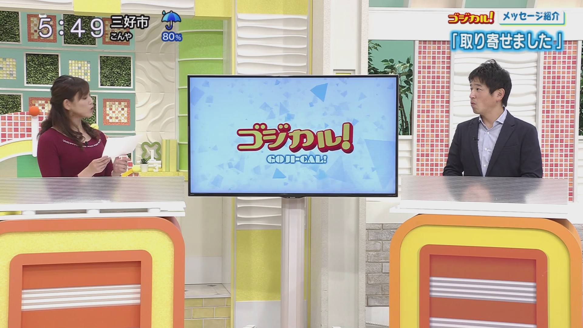 f:id:urahimono:20201018202543j:plain f:id:urahimono:20201018202543j:plain