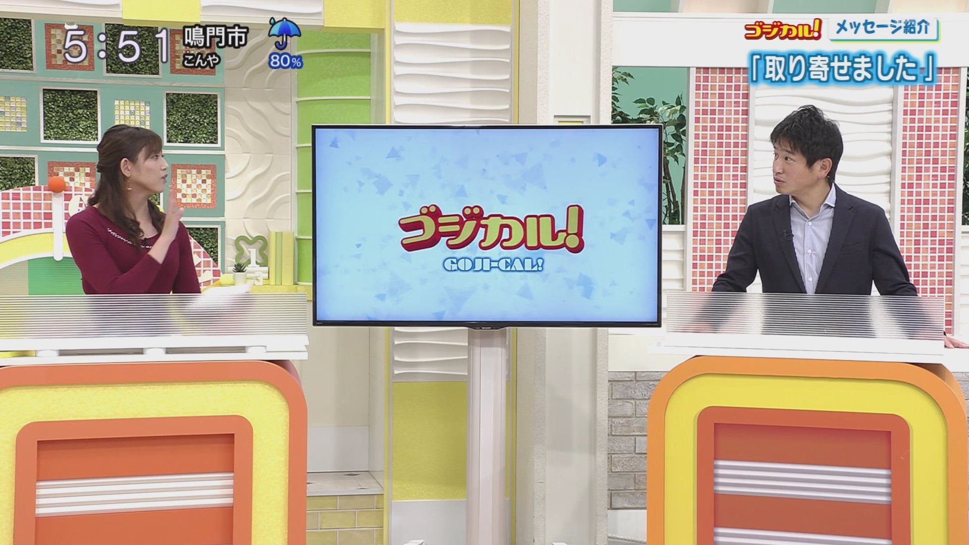 f:id:urahimono:20201018202546j:plain f:id:urahimono:20201018202546j:plain