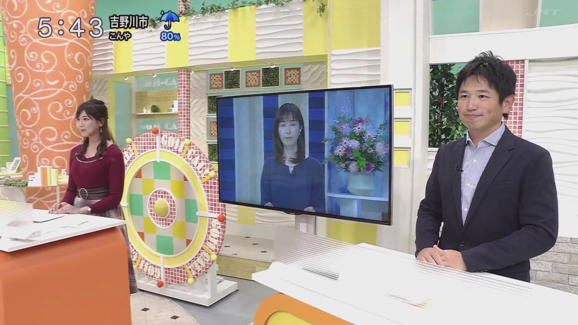 f:id:urahimono:20201018202603j:plain f:id:urahimono:20201018202603j:plain