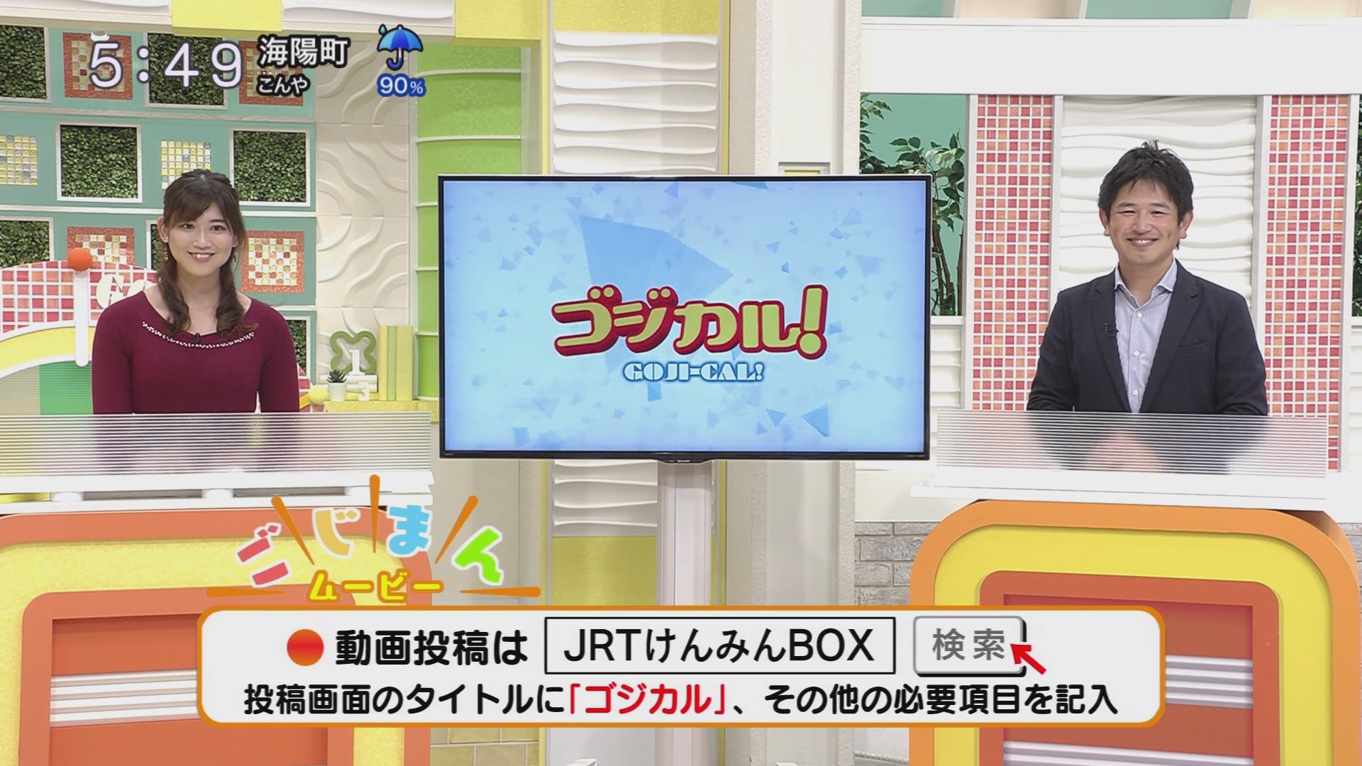 f:id:urahimono:20201018202607j:plain f:id:urahimono:20201018202607j:plain