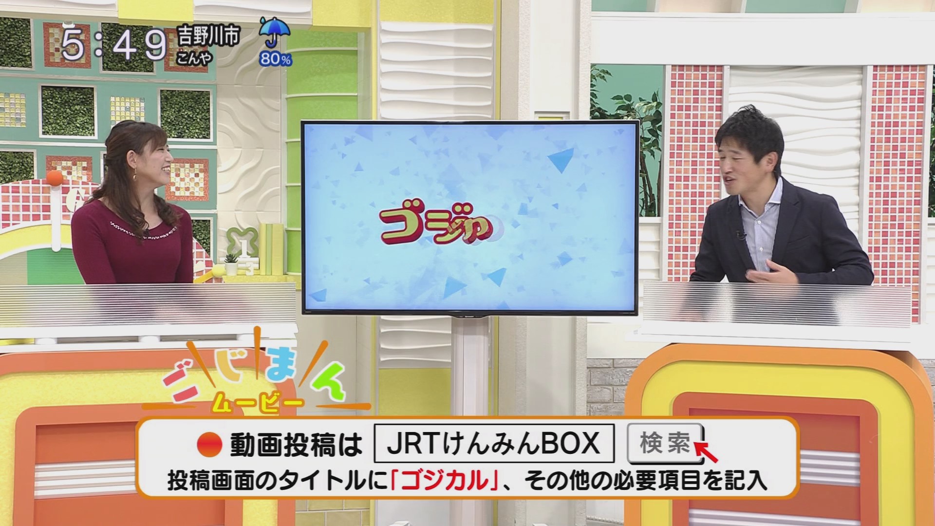 f:id:urahimono:20201018202616j:plain f:id:urahimono:20201018202616j:plain
