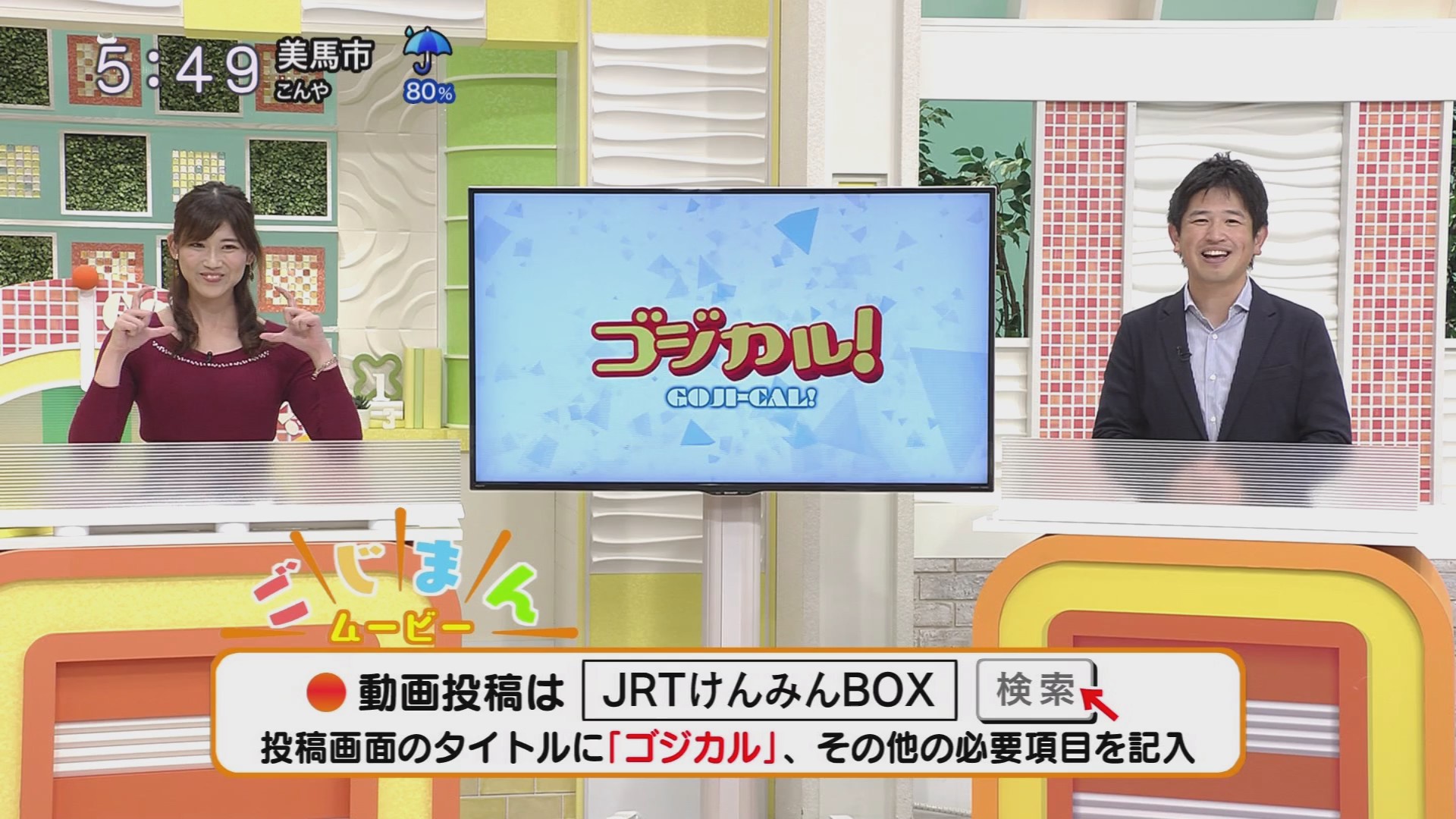 f:id:urahimono:20201018202620j:plain f:id:urahimono:20201018202620j:plain