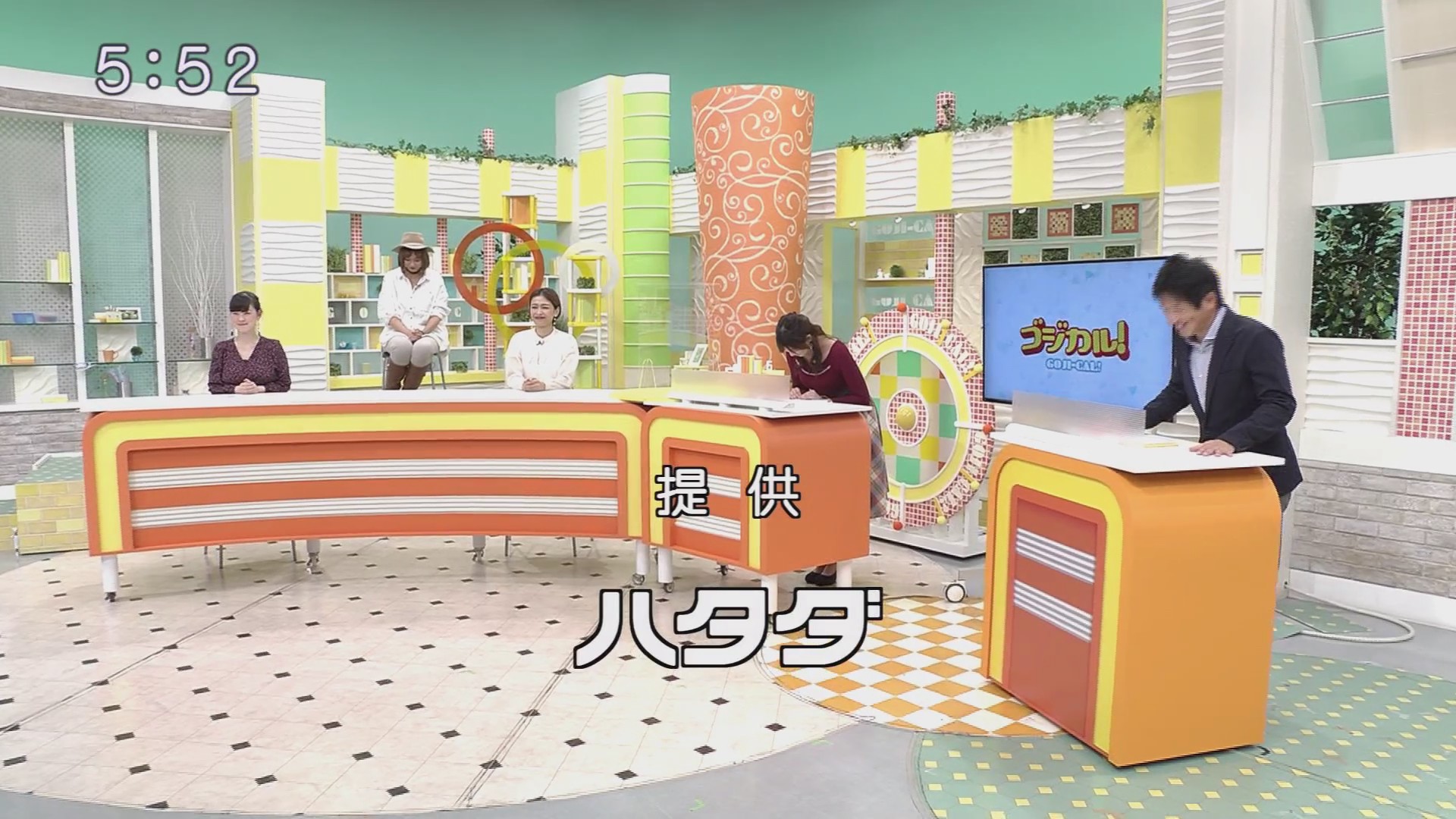 f:id:urahimono:20201018202625j:plain f:id:urahimono:20201018202625j:plain