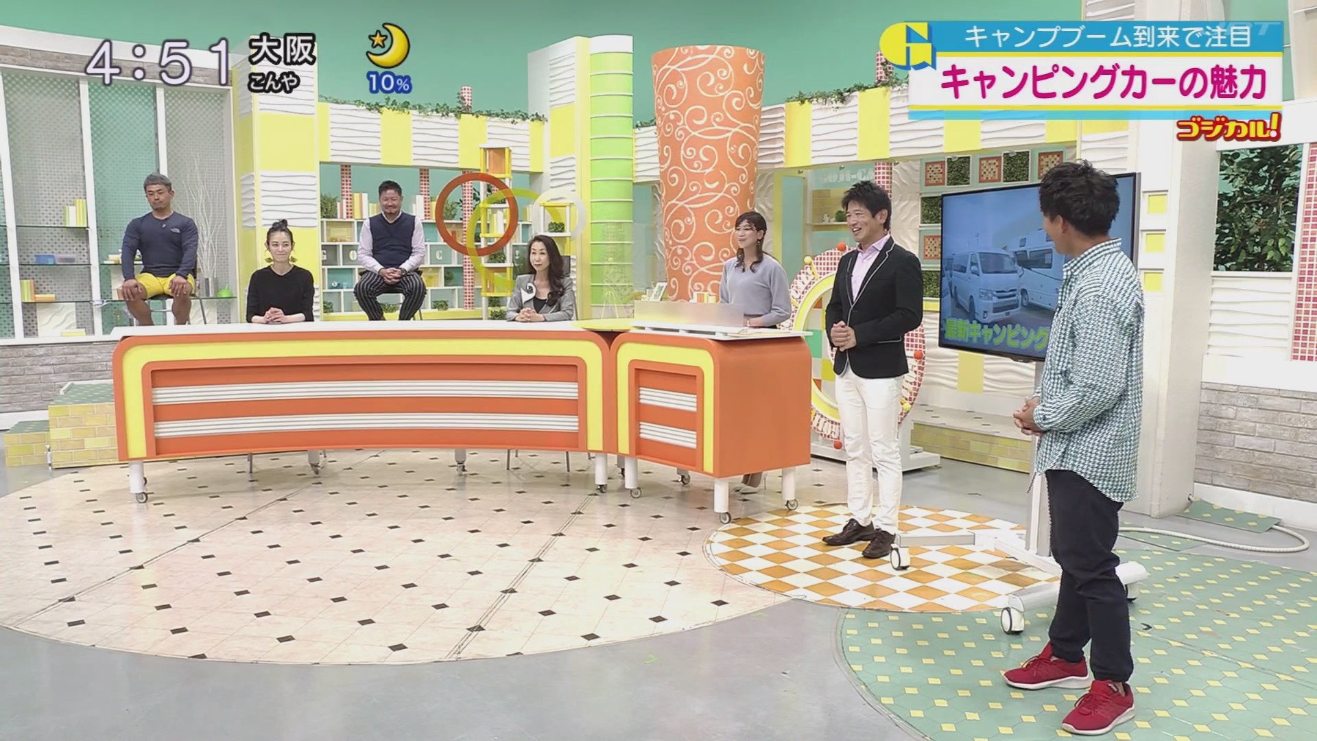 f:id:urahimono:20201023225703j:plain f:id:urahimono:20201023225703j:plain
