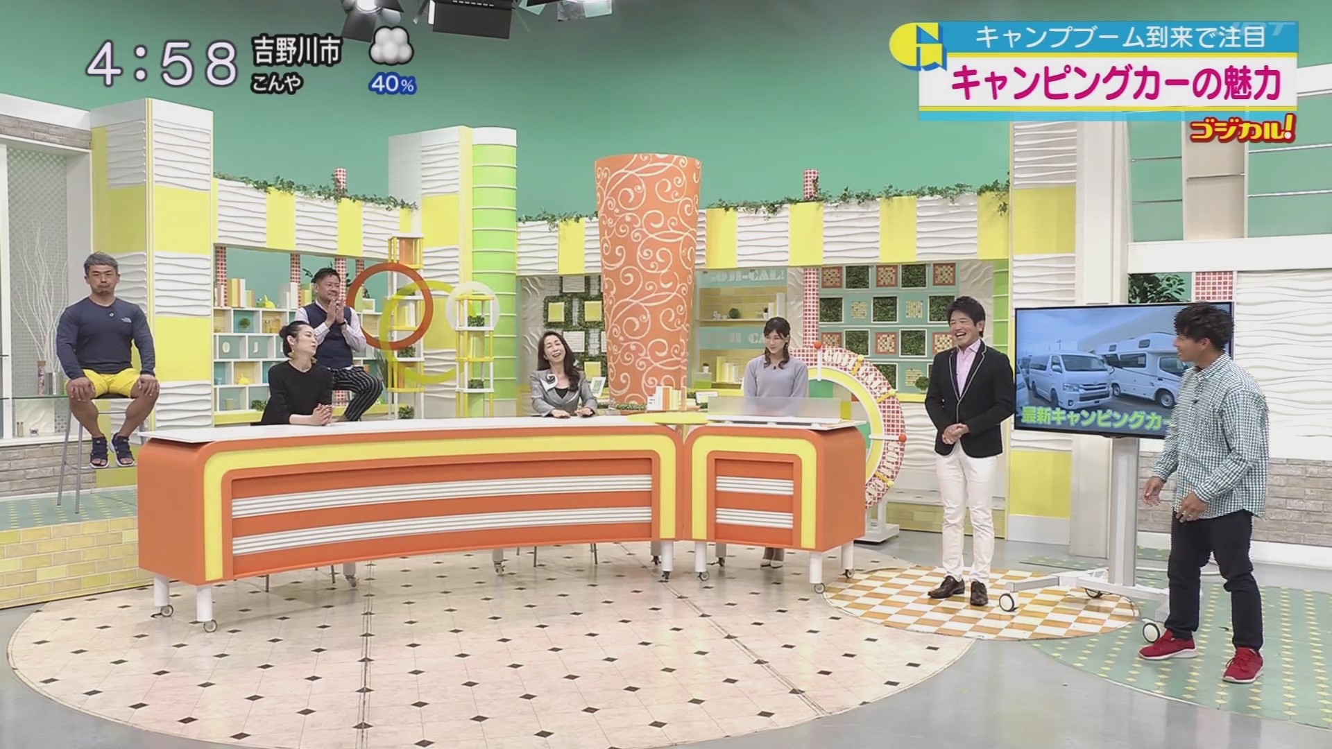 f:id:urahimono:20201023225707j:plain f:id:urahimono:20201023225707j:plain