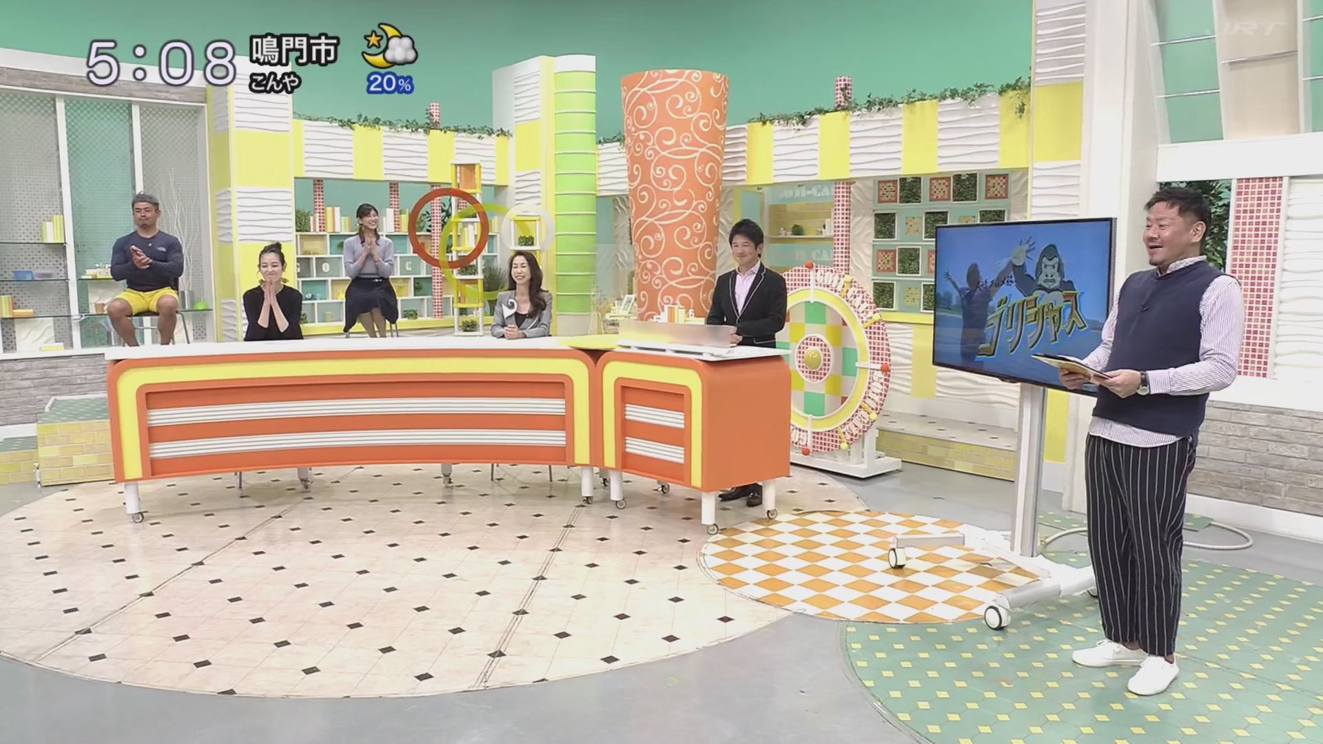 f:id:urahimono:20201023225720j:plain f:id:urahimono:20201023225720j:plain