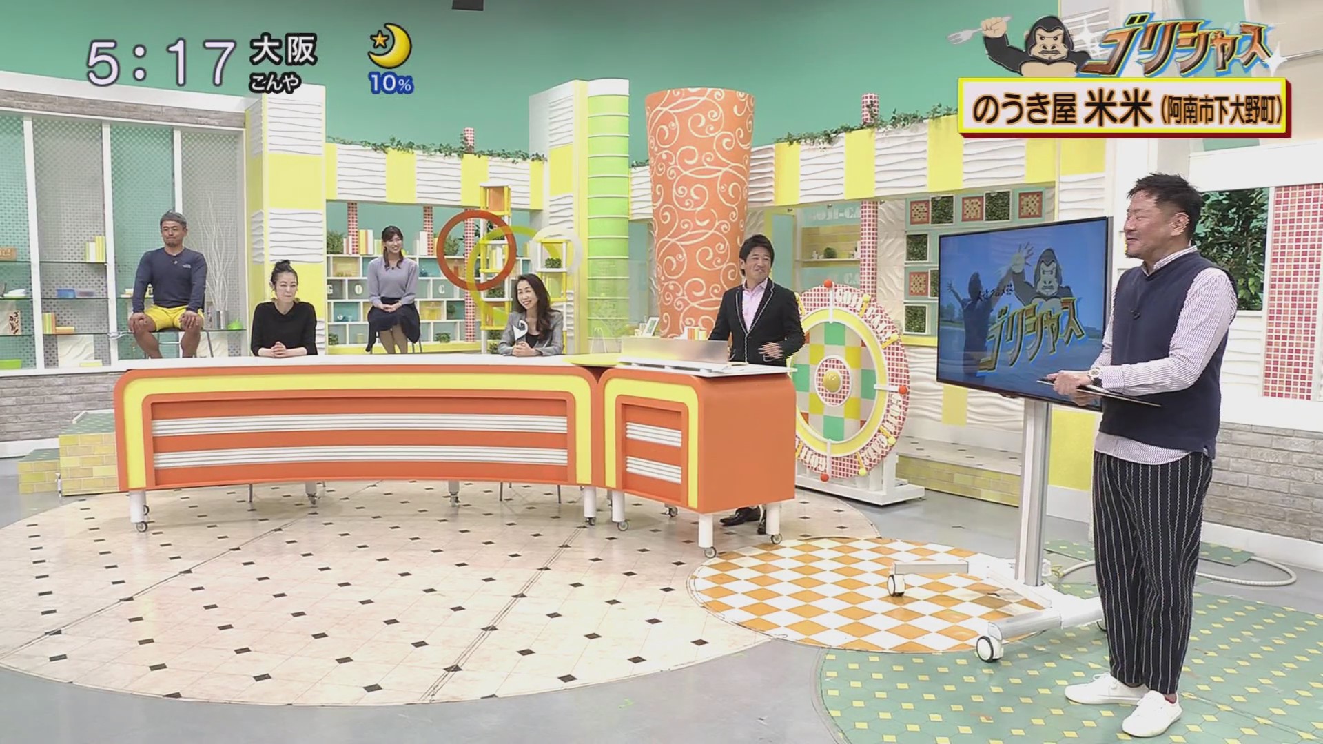 f:id:urahimono:20201023225724j:plain f:id:urahimono:20201023225724j:plain