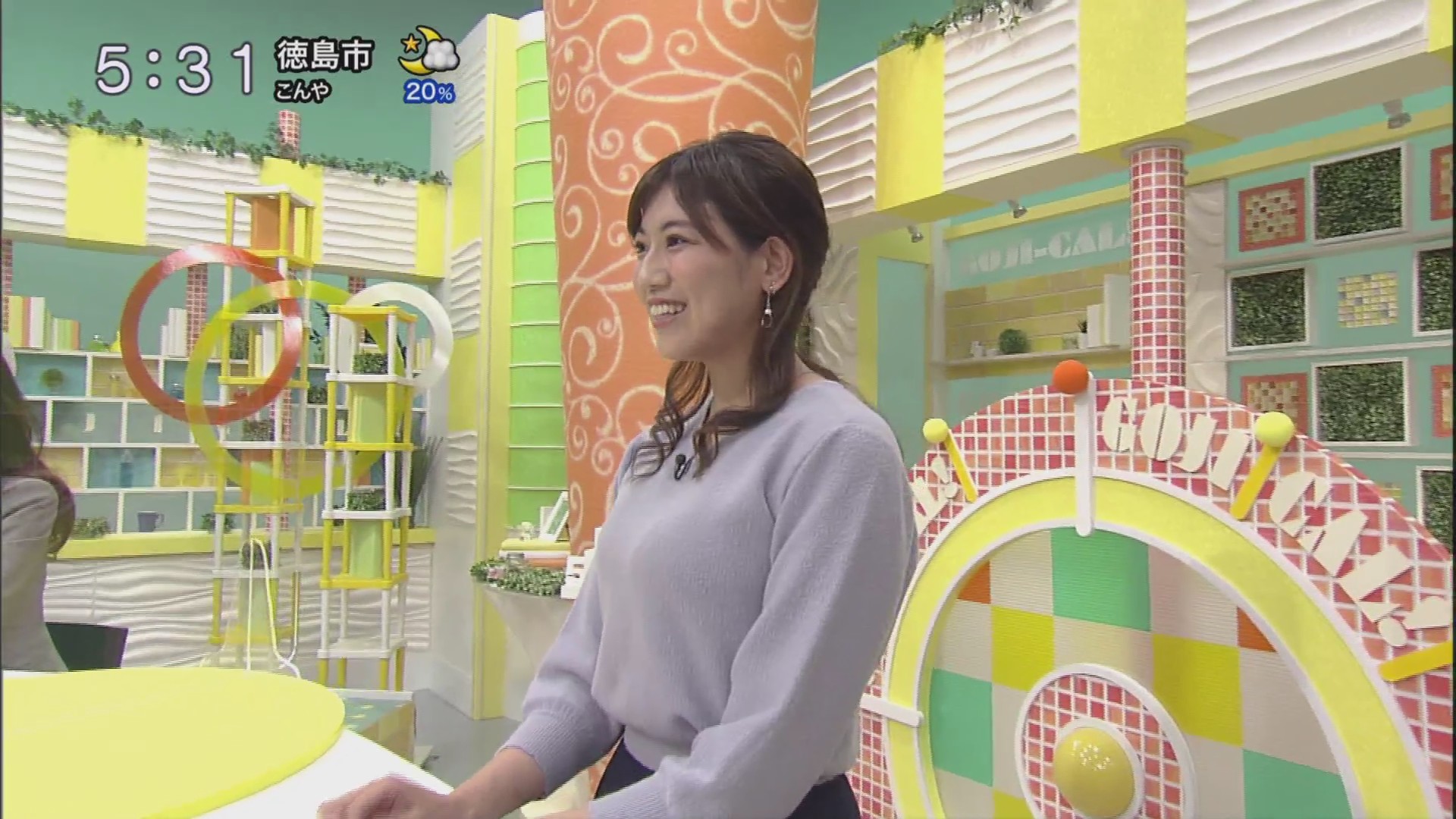 f:id:urahimono:20201023225753j:plain f:id:urahimono:20201023225753j:plain