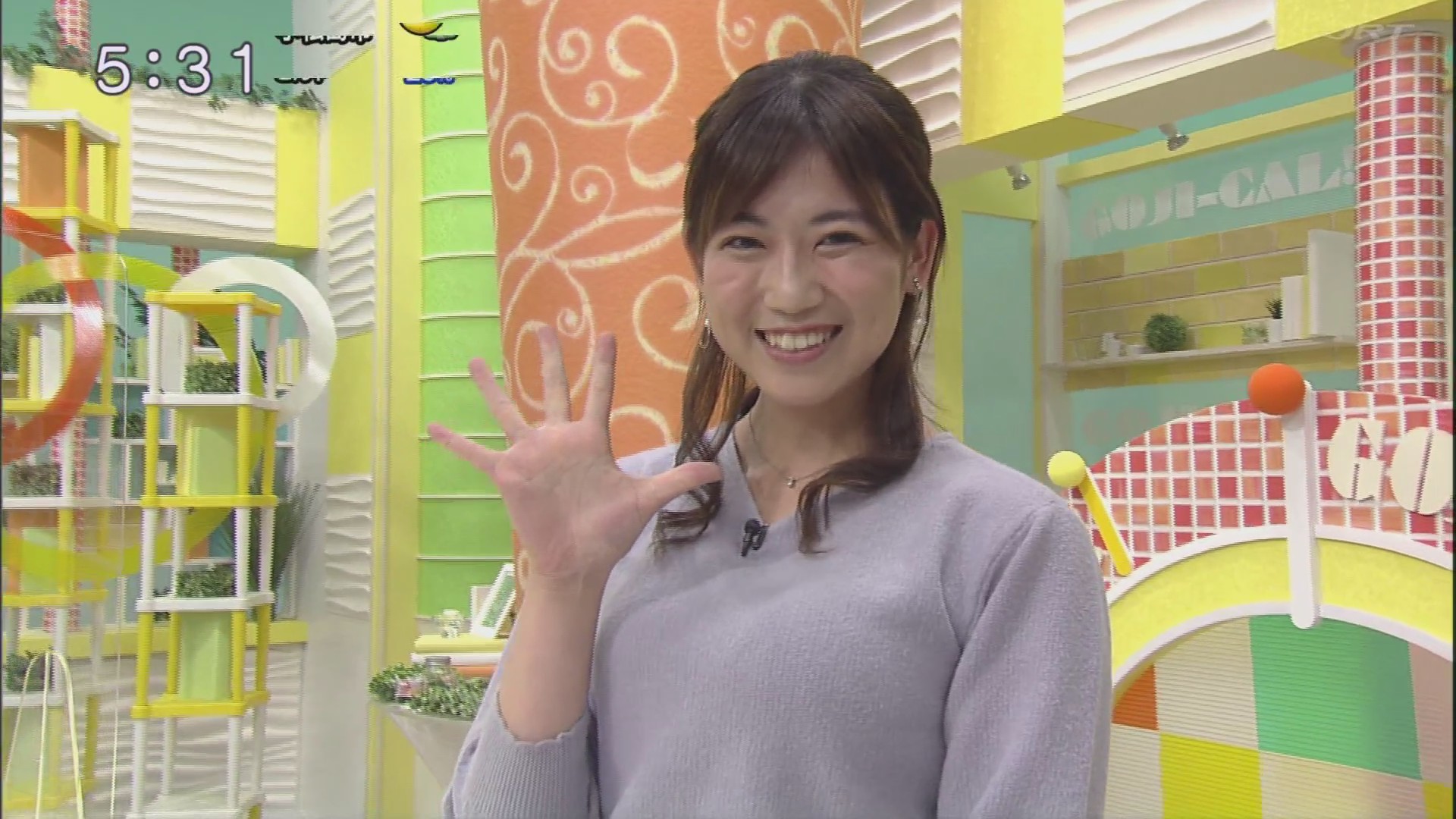 f:id:urahimono:20201023225814j:plain f:id:urahimono:20201023225814j:plain