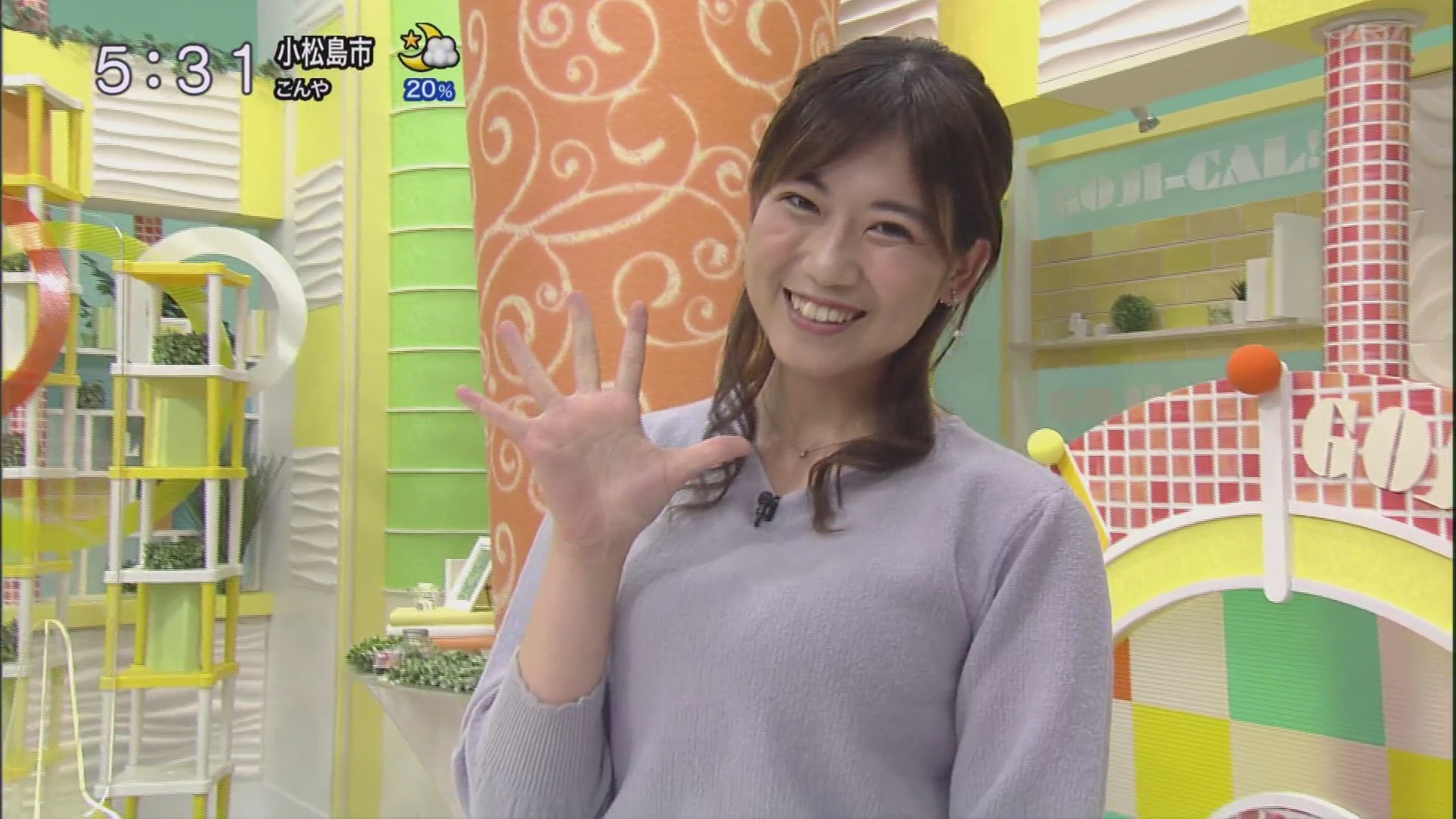 f:id:urahimono:20201023225817j:plain f:id:urahimono:20201023225817j:plain