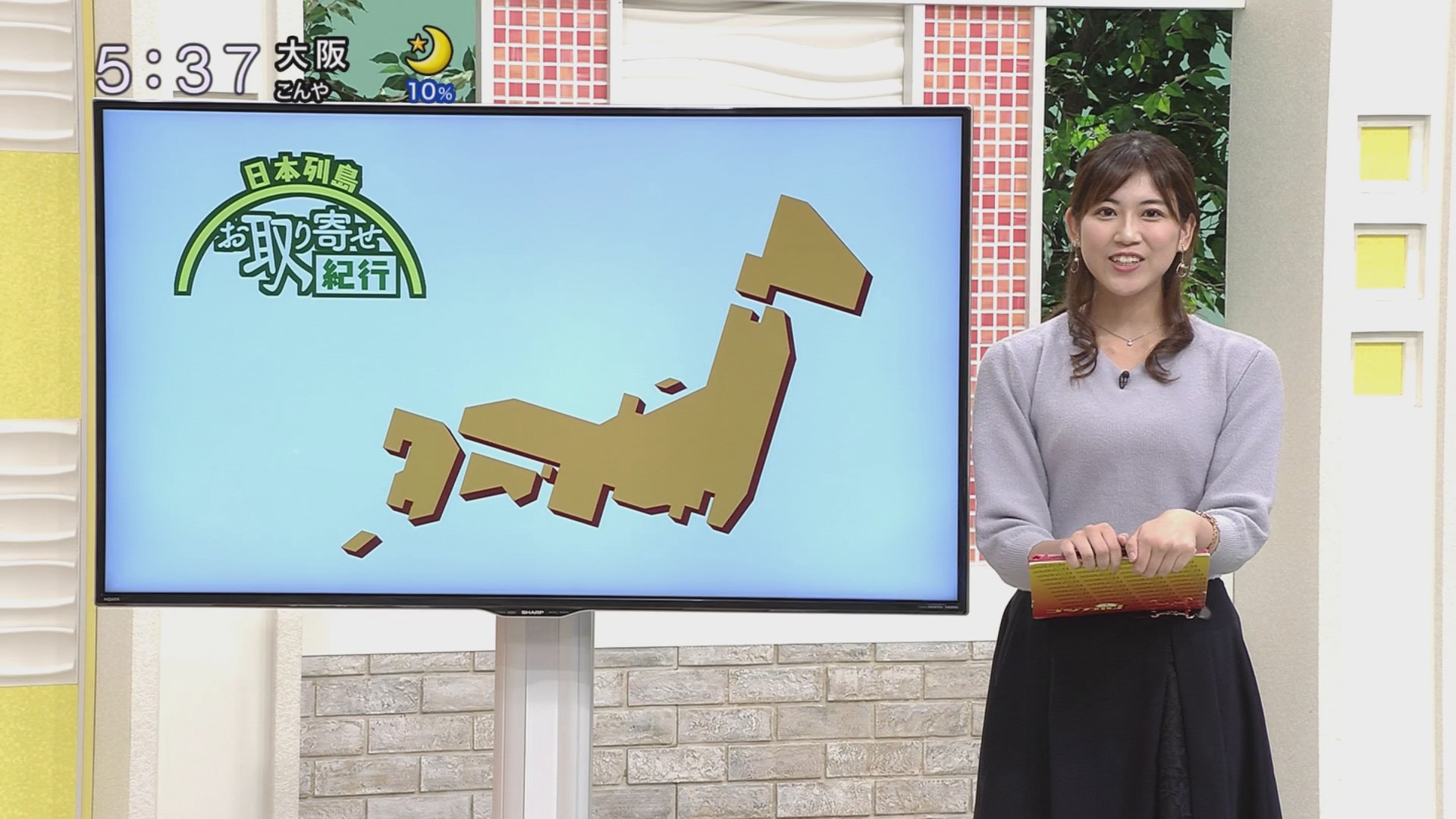 f:id:urahimono:20201023225840j:plain f:id:urahimono:20201023225840j:plain