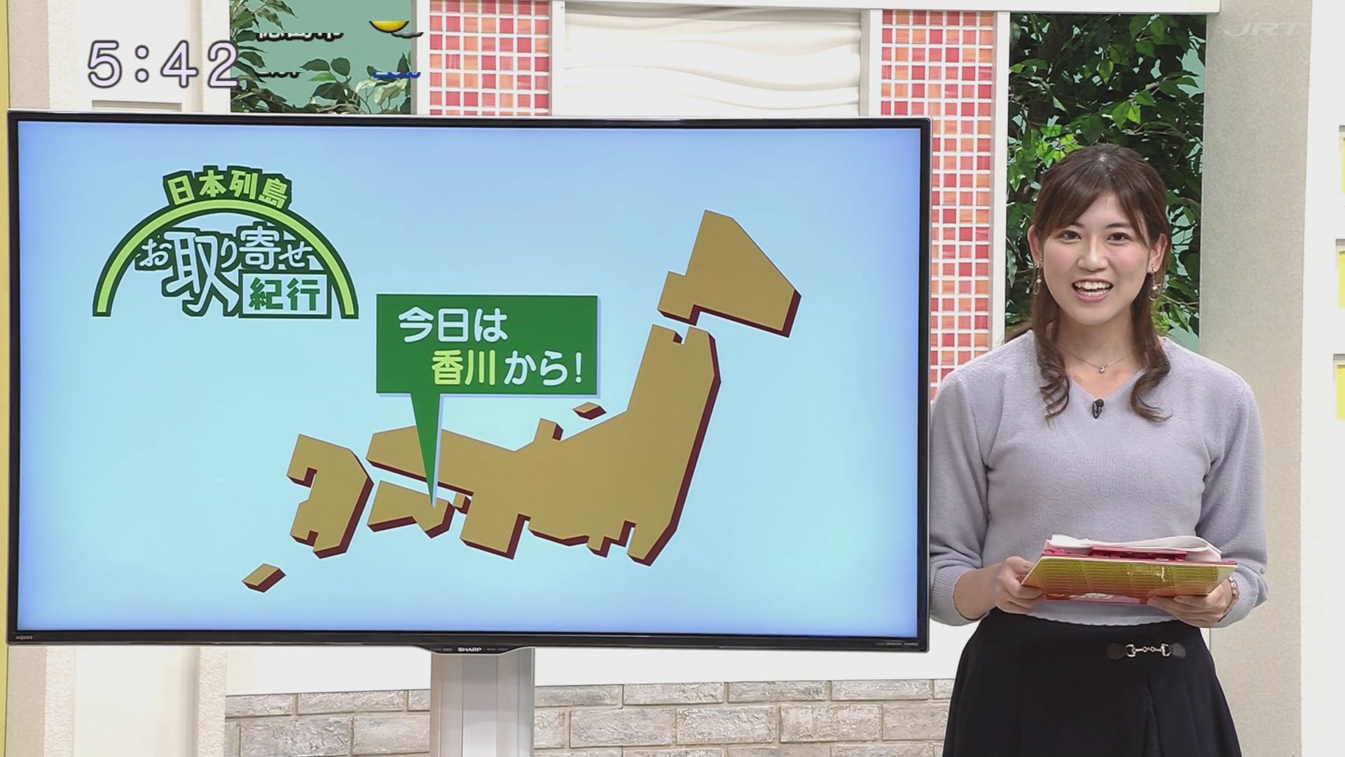 f:id:urahimono:20201023225903j:plain f:id:urahimono:20201023225903j:plain