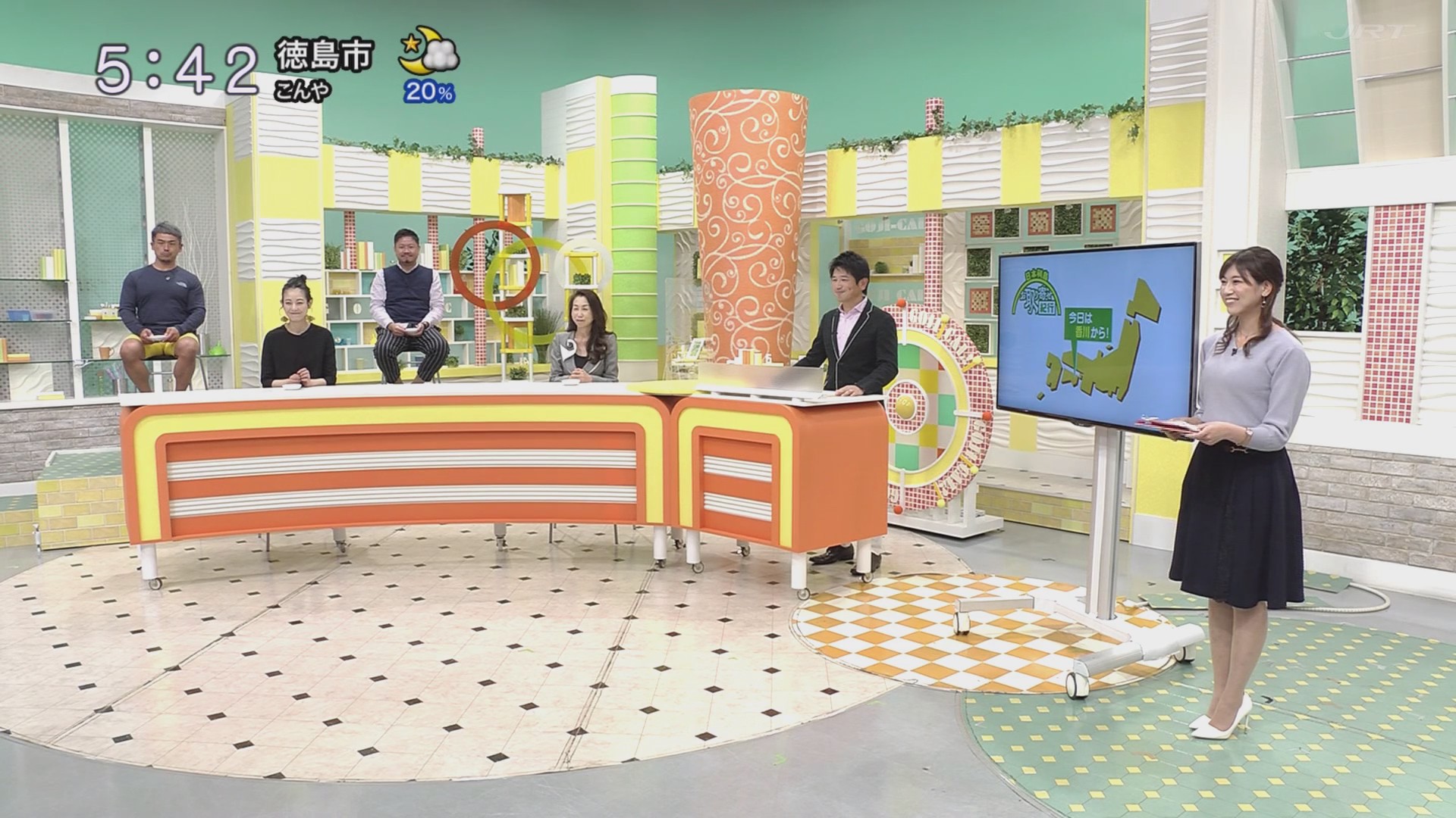 f:id:urahimono:20201023225906j:plain f:id:urahimono:20201023225906j:plain