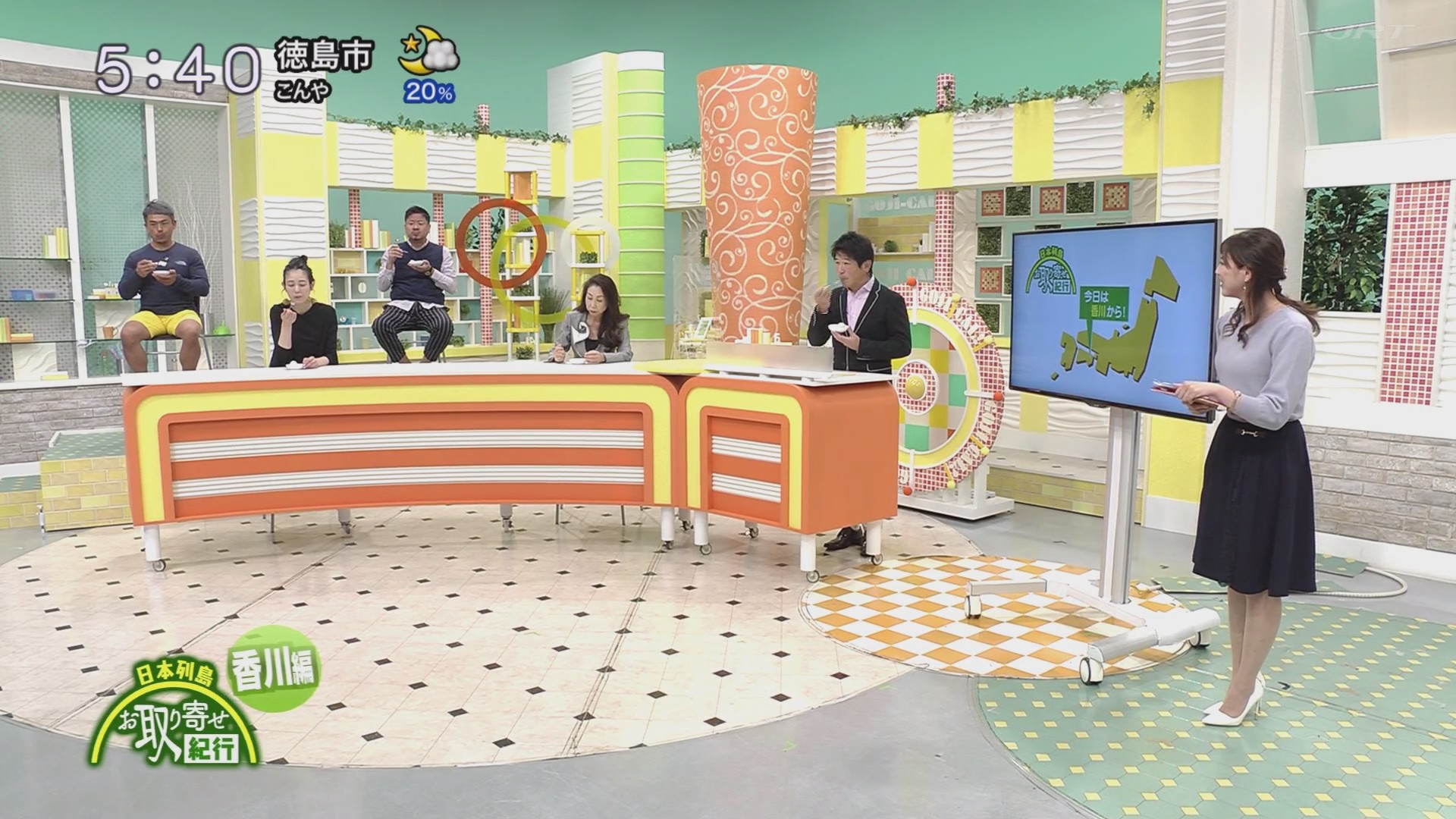 f:id:urahimono:20201023225911j:plain f:id:urahimono:20201023225911j:plain
