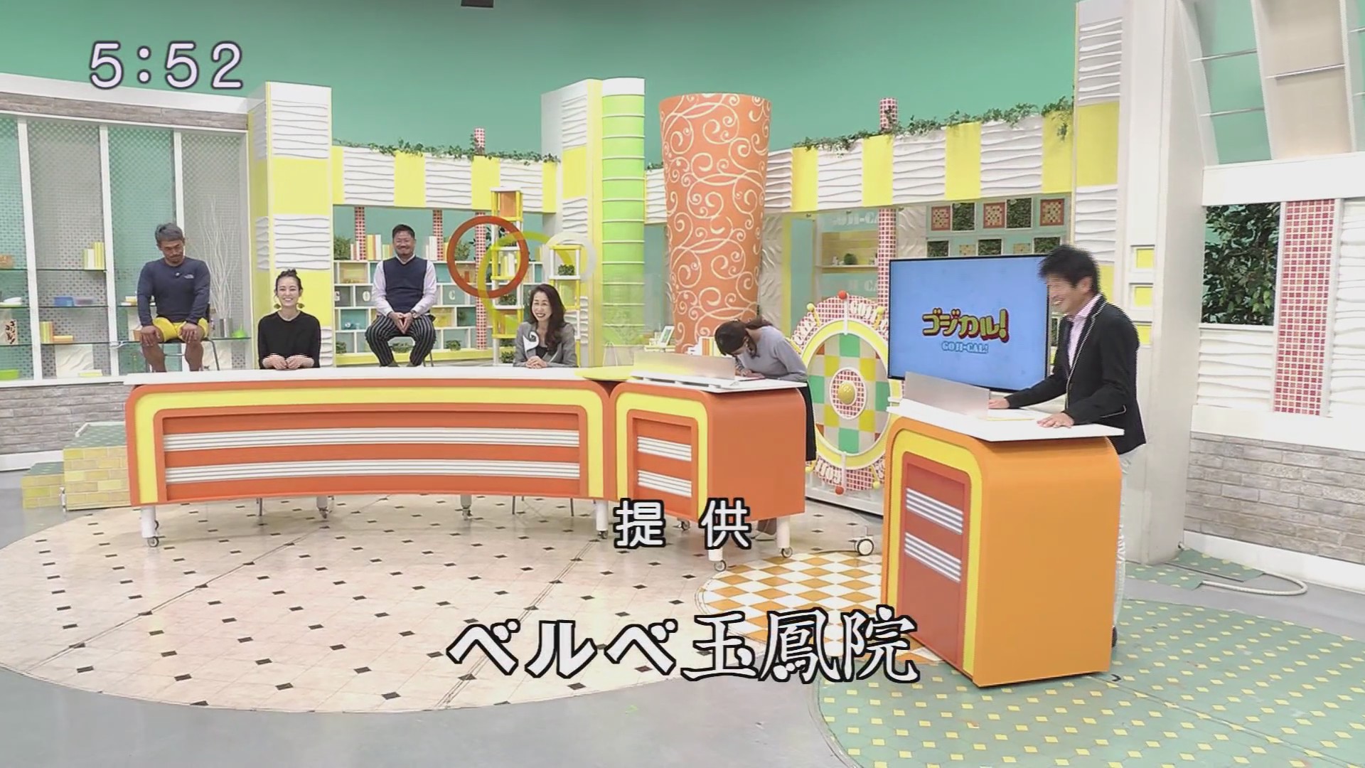 f:id:urahimono:20201023225936j:plain f:id:urahimono:20201023225936j:plain