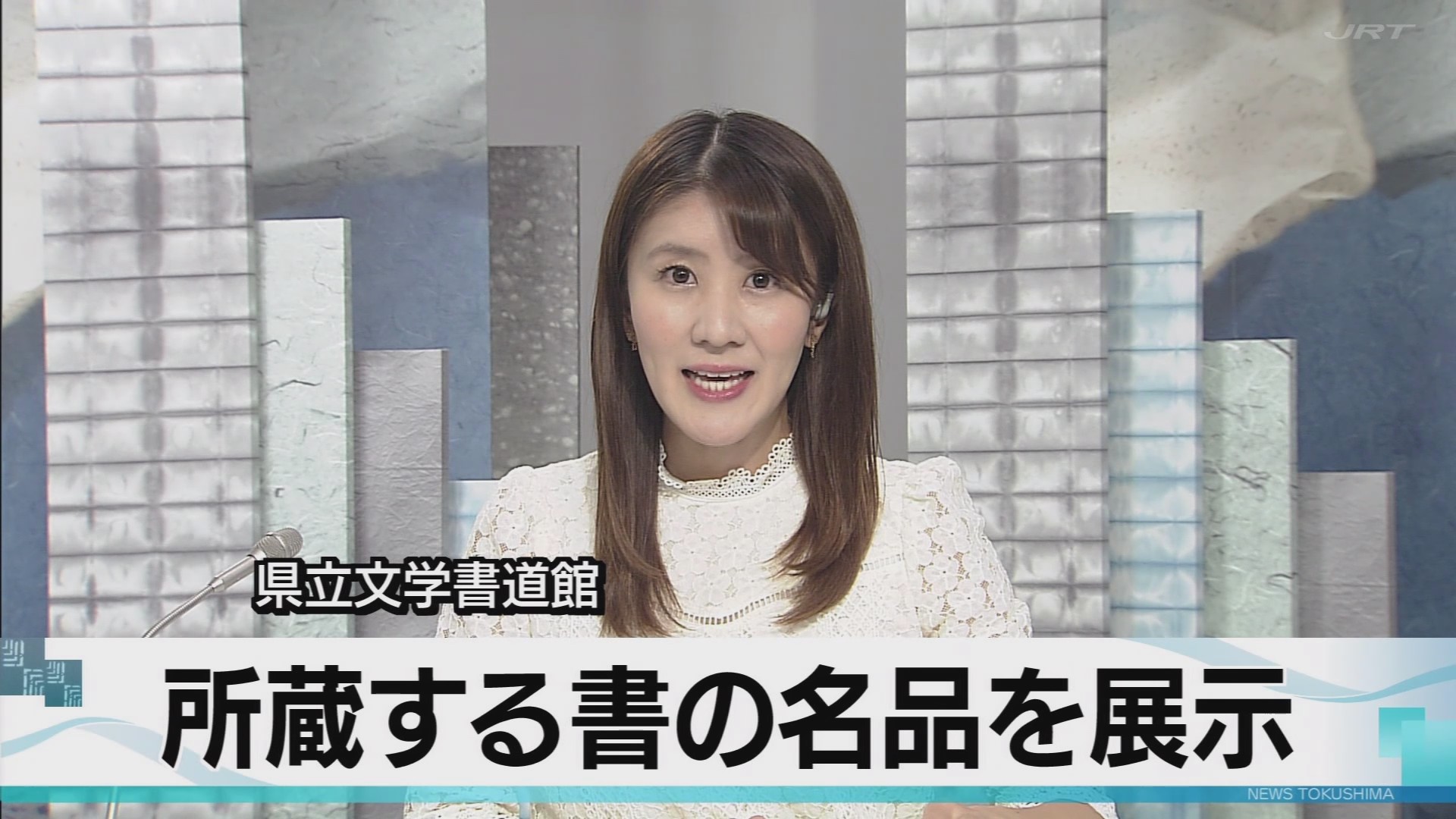 f:id:urahimono:20201111230727j:plain f:id:urahimono:20201111230727j:plain