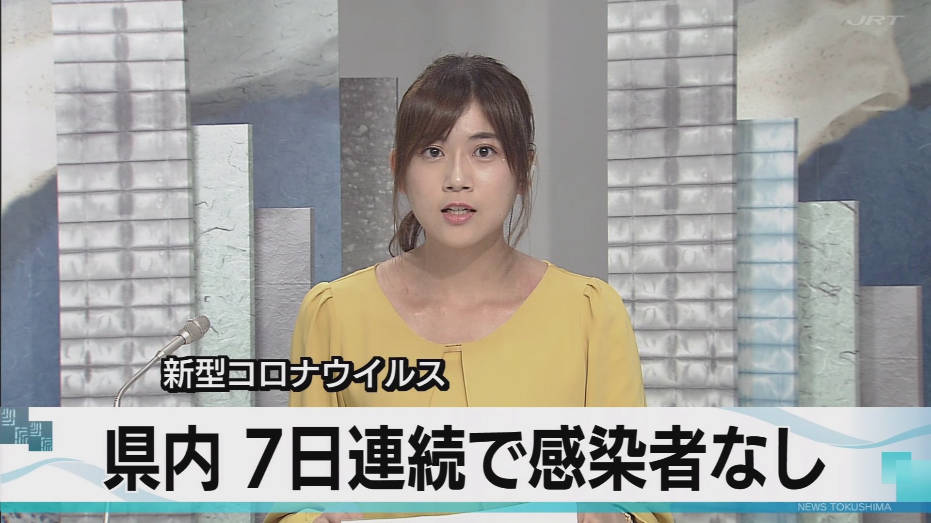 f:id:urahimono:20201111234818j:plain f:id:urahimono:20201111234818j:plain