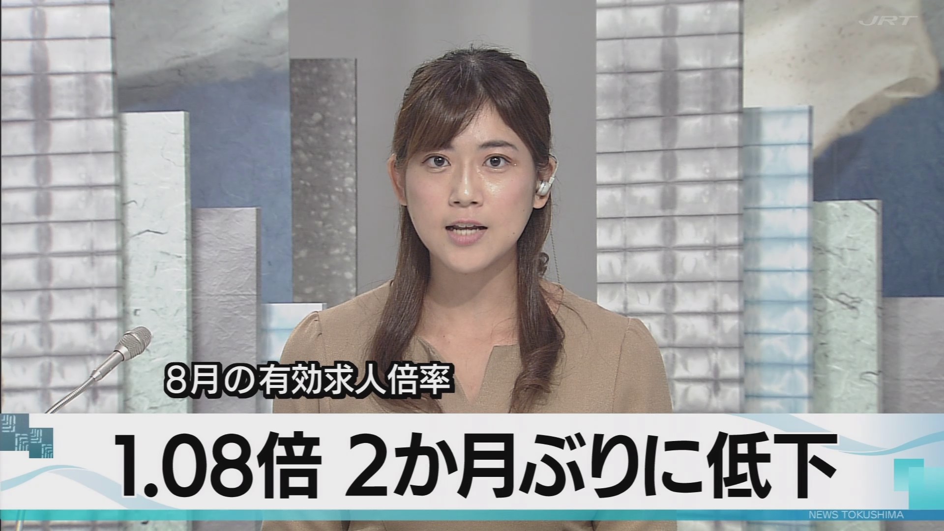 f:id:urahimono:20201111235412j:plain f:id:urahimono:20201111235412j:plain