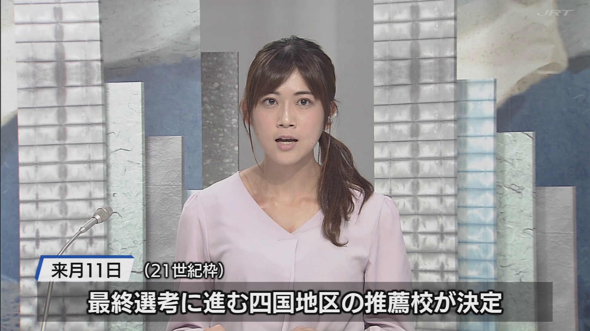 f:id:urahimono:20201111235855j:plain f:id:urahimono:20201111235855j:plain