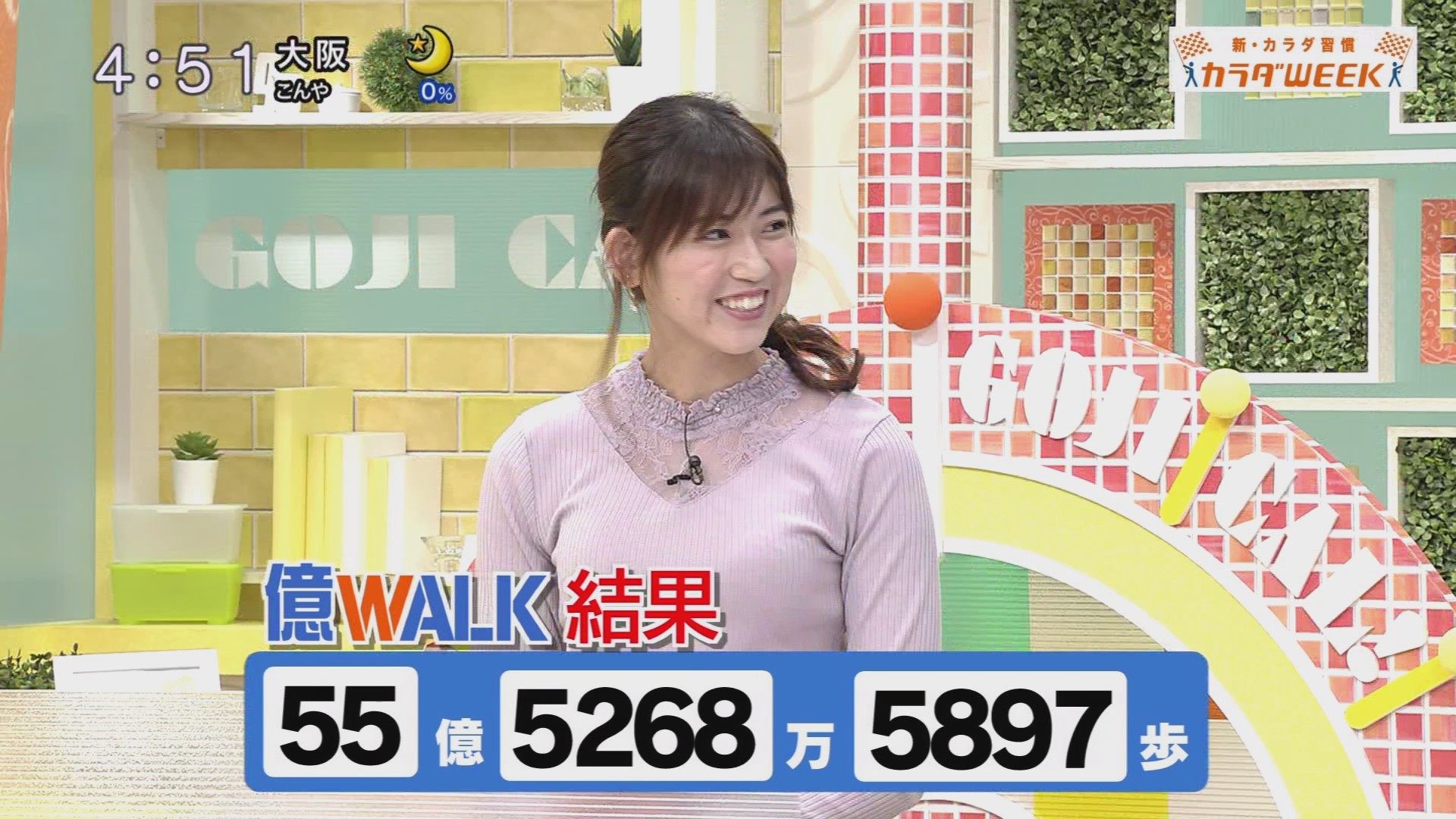 f:id:urahimono:20201117220509j:plain