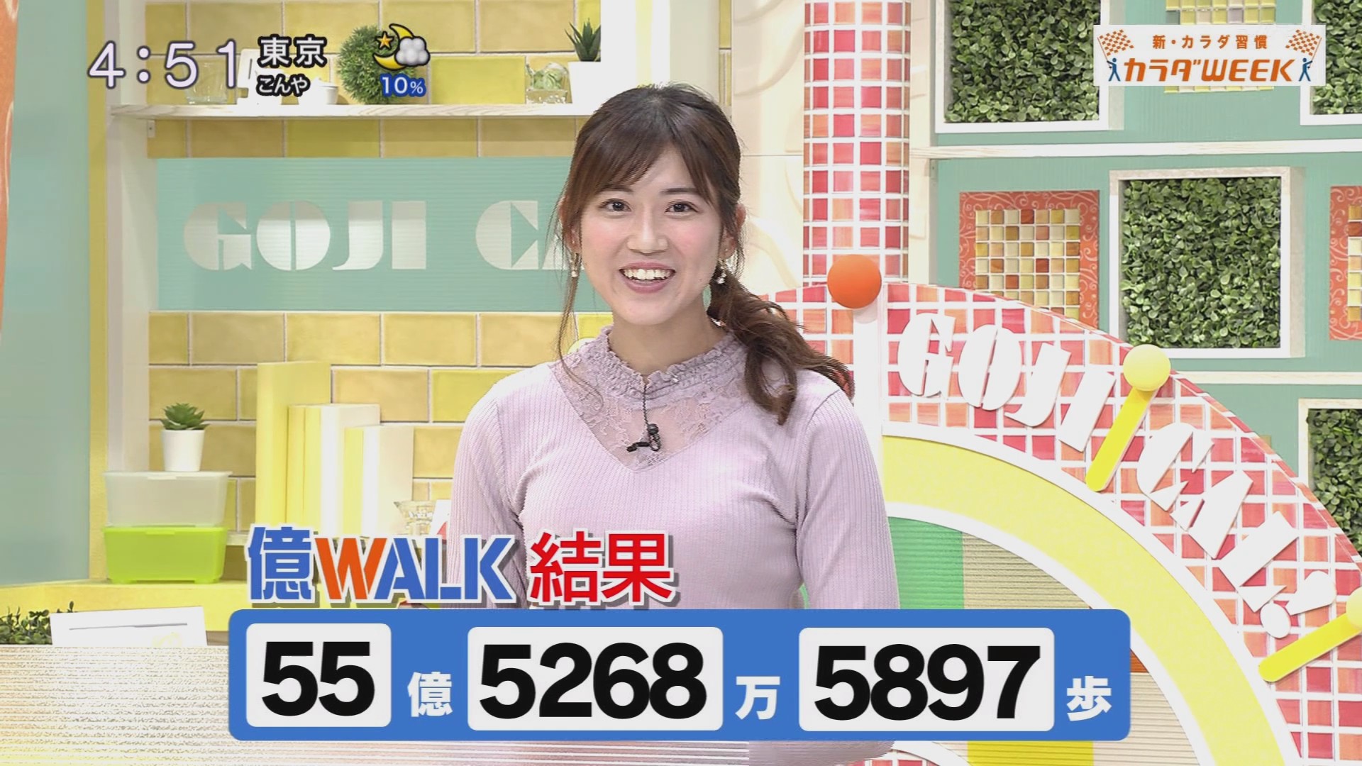 f:id:urahimono:20201117220514j:plain