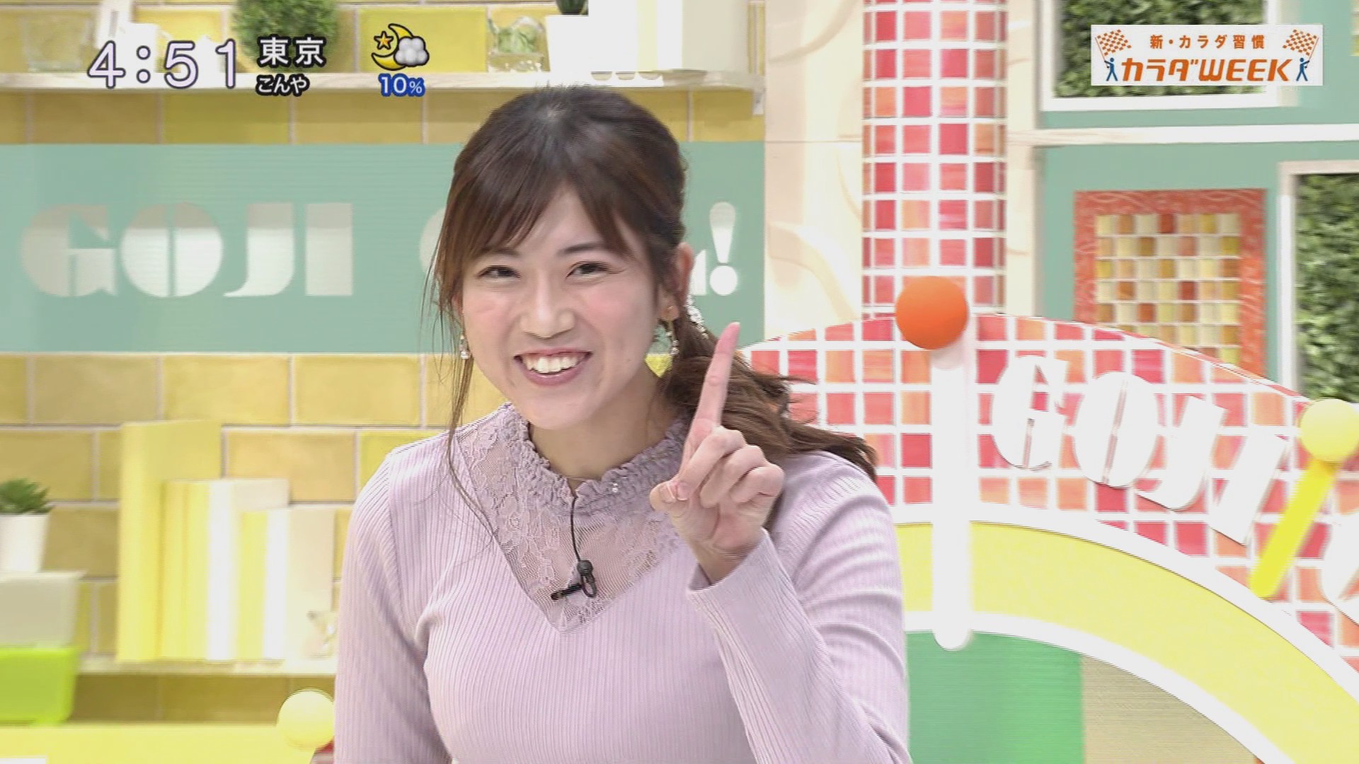 f:id:urahimono:20201117220525j:plain