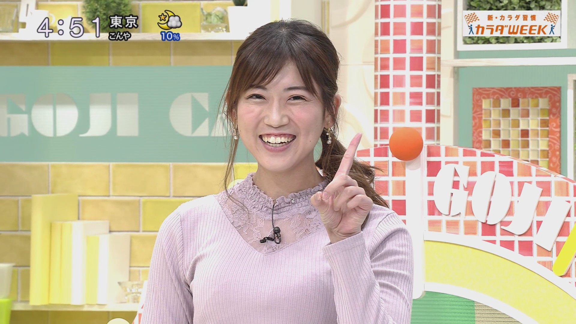 f:id:urahimono:20201117220530j:plain