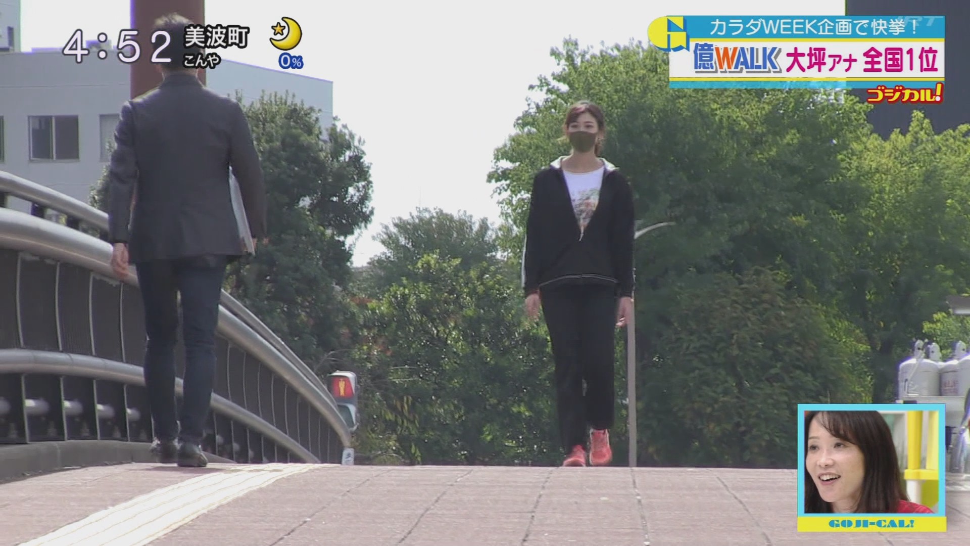 f:id:urahimono:20201117220552j:plain