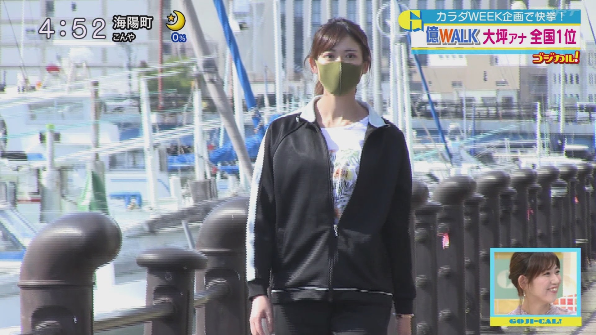 f:id:urahimono:20201117220556j:plain