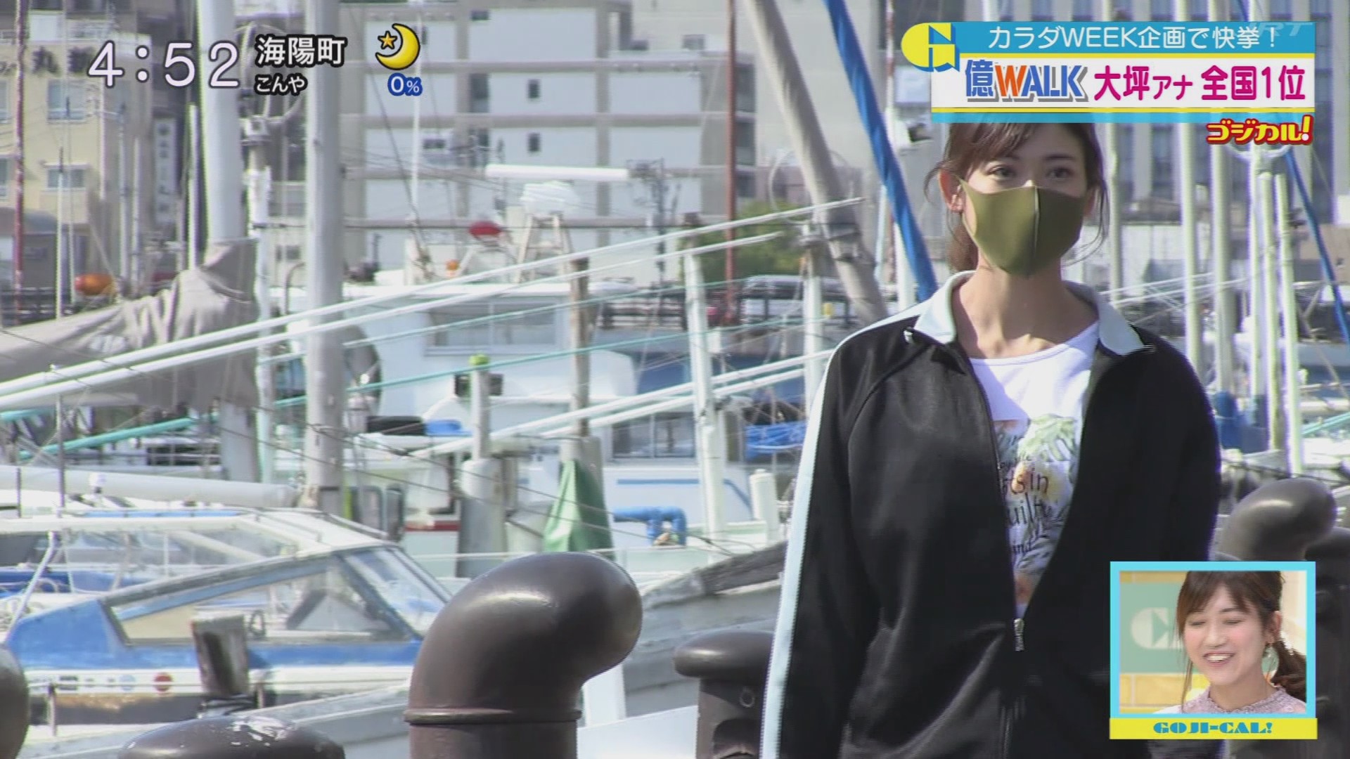 f:id:urahimono:20201117220604j:plain