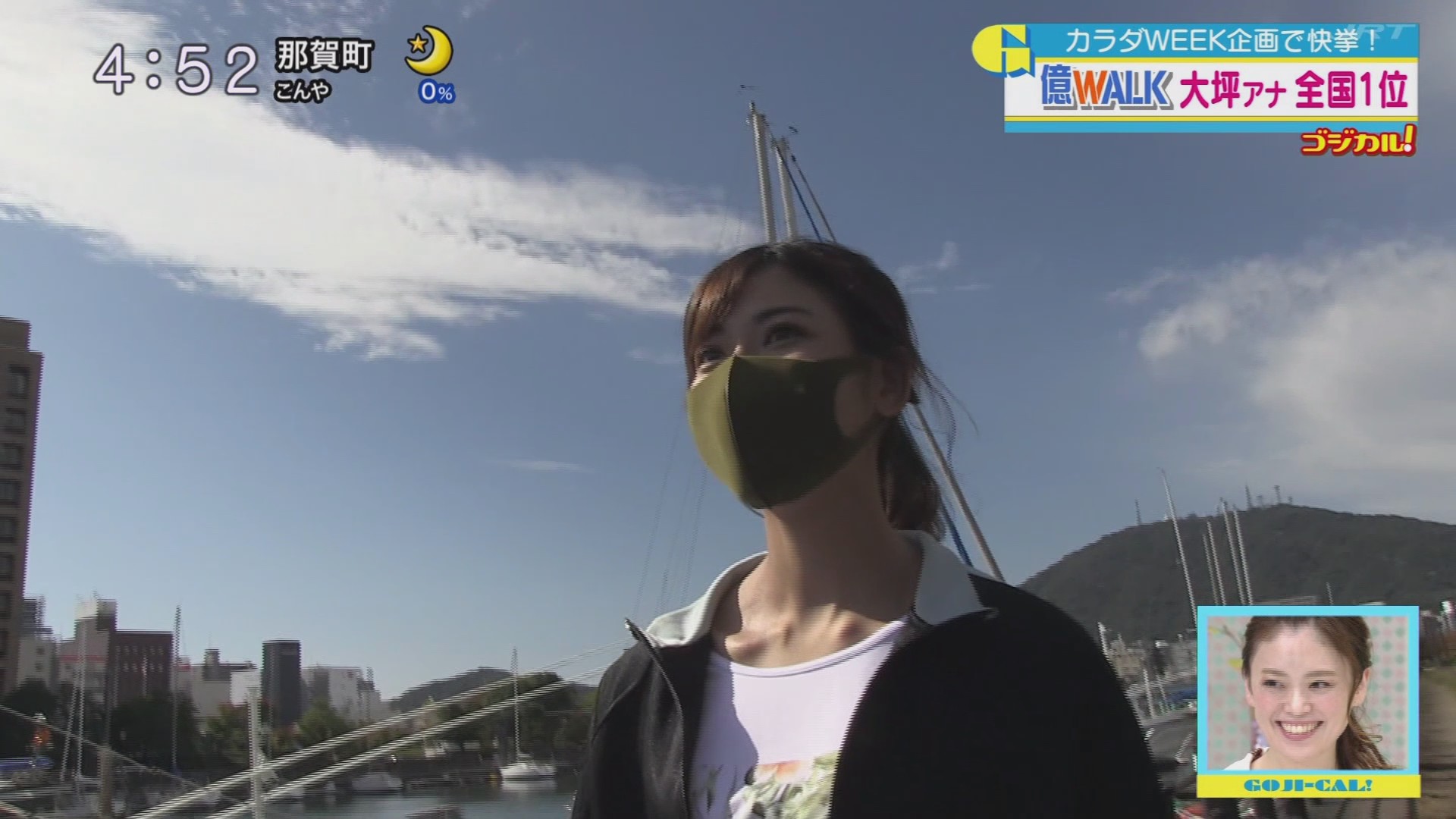f:id:urahimono:20201117220608j:plain