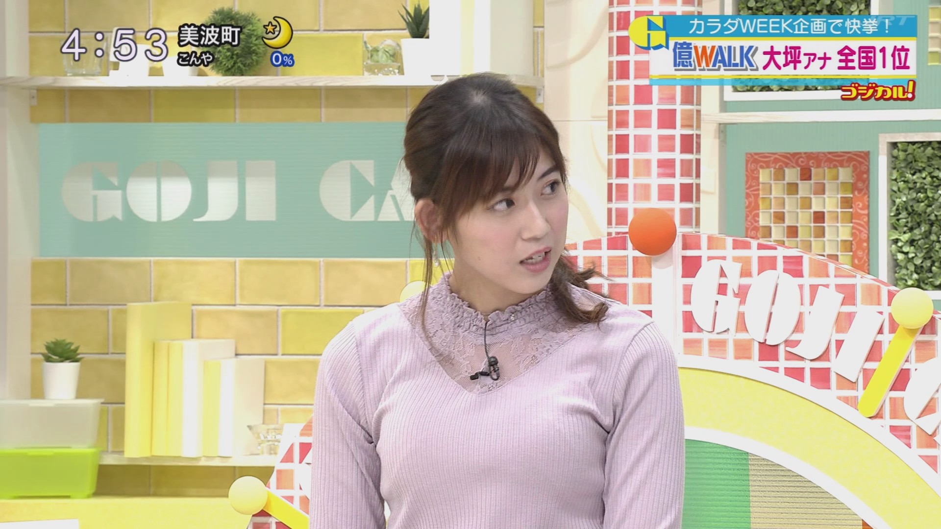 f:id:urahimono:20201117220639j:plain