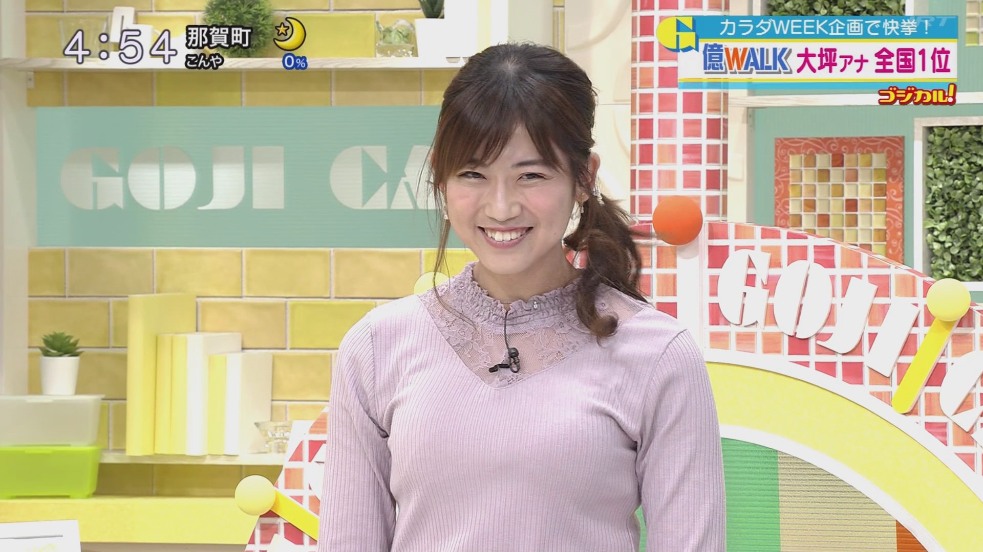 f:id:urahimono:20201117220642j:plain