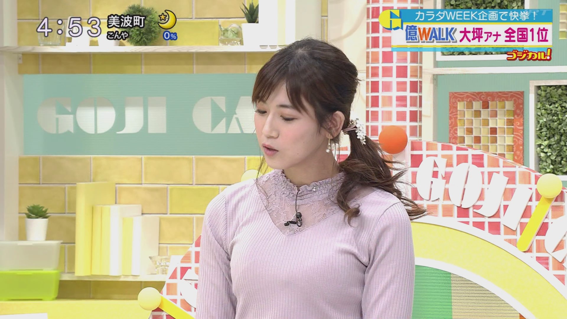 f:id:urahimono:20201117220646j:plain