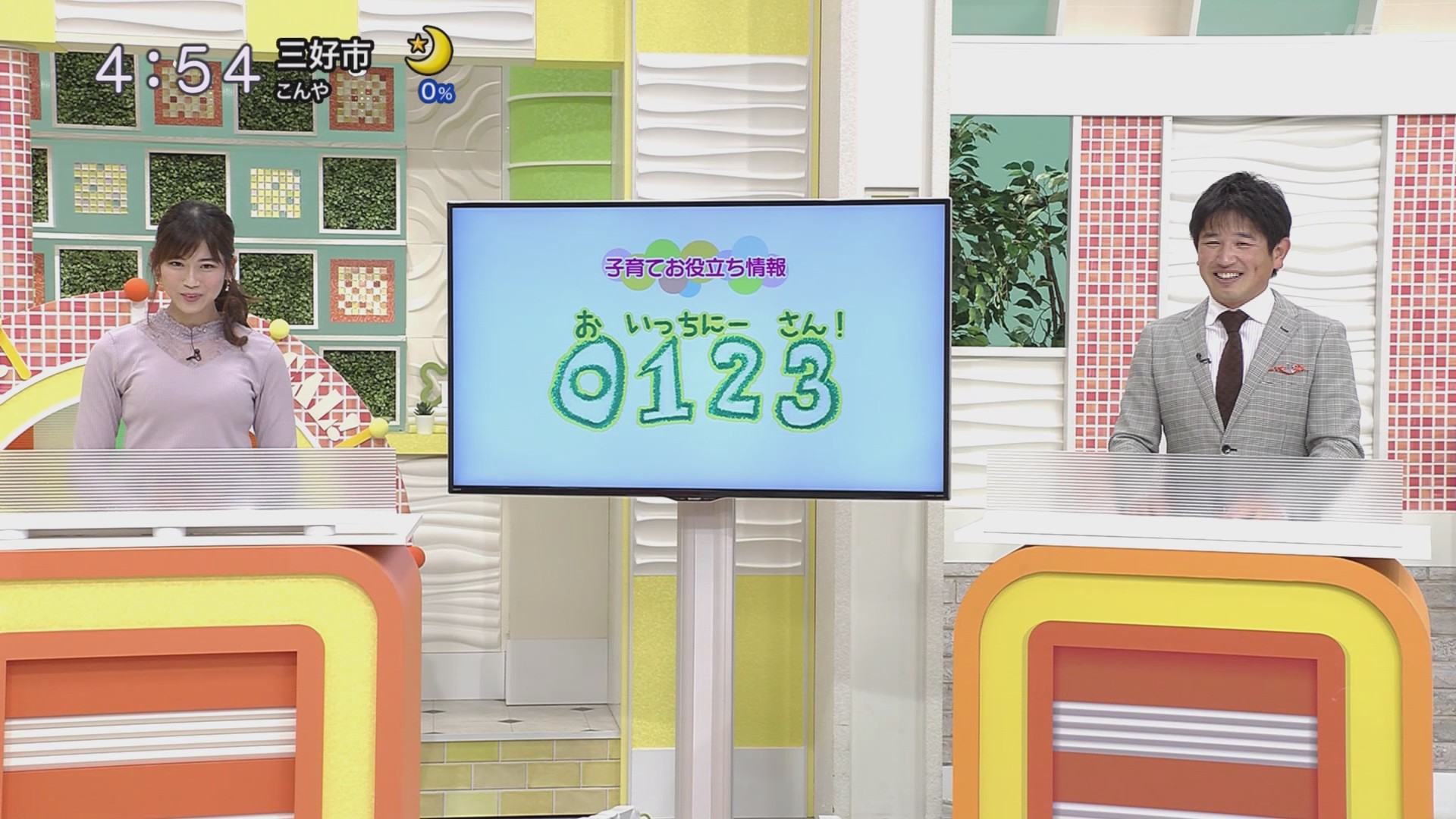 f:id:urahimono:20201117220729j:plain