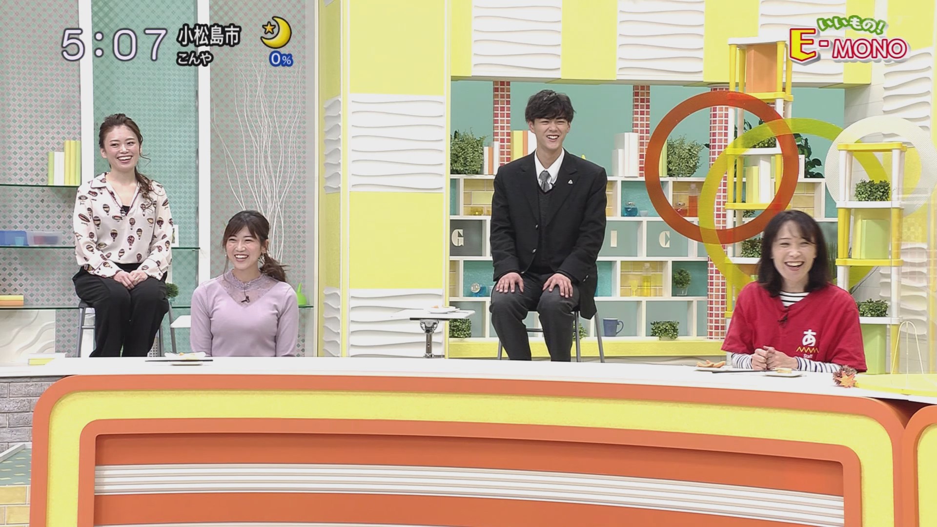 f:id:urahimono:20201117220756j:plain