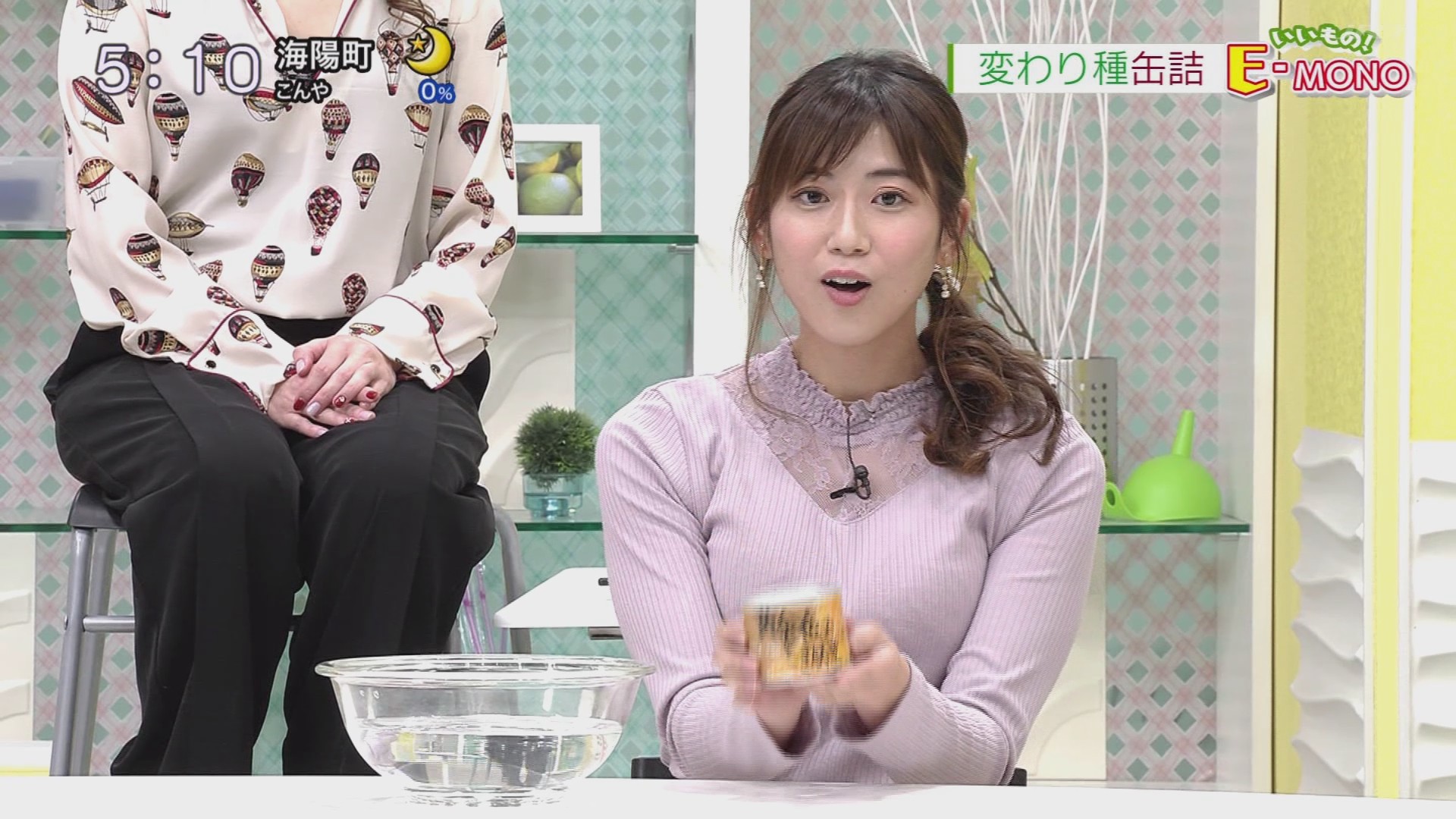f:id:urahimono:20201117220814j:plain