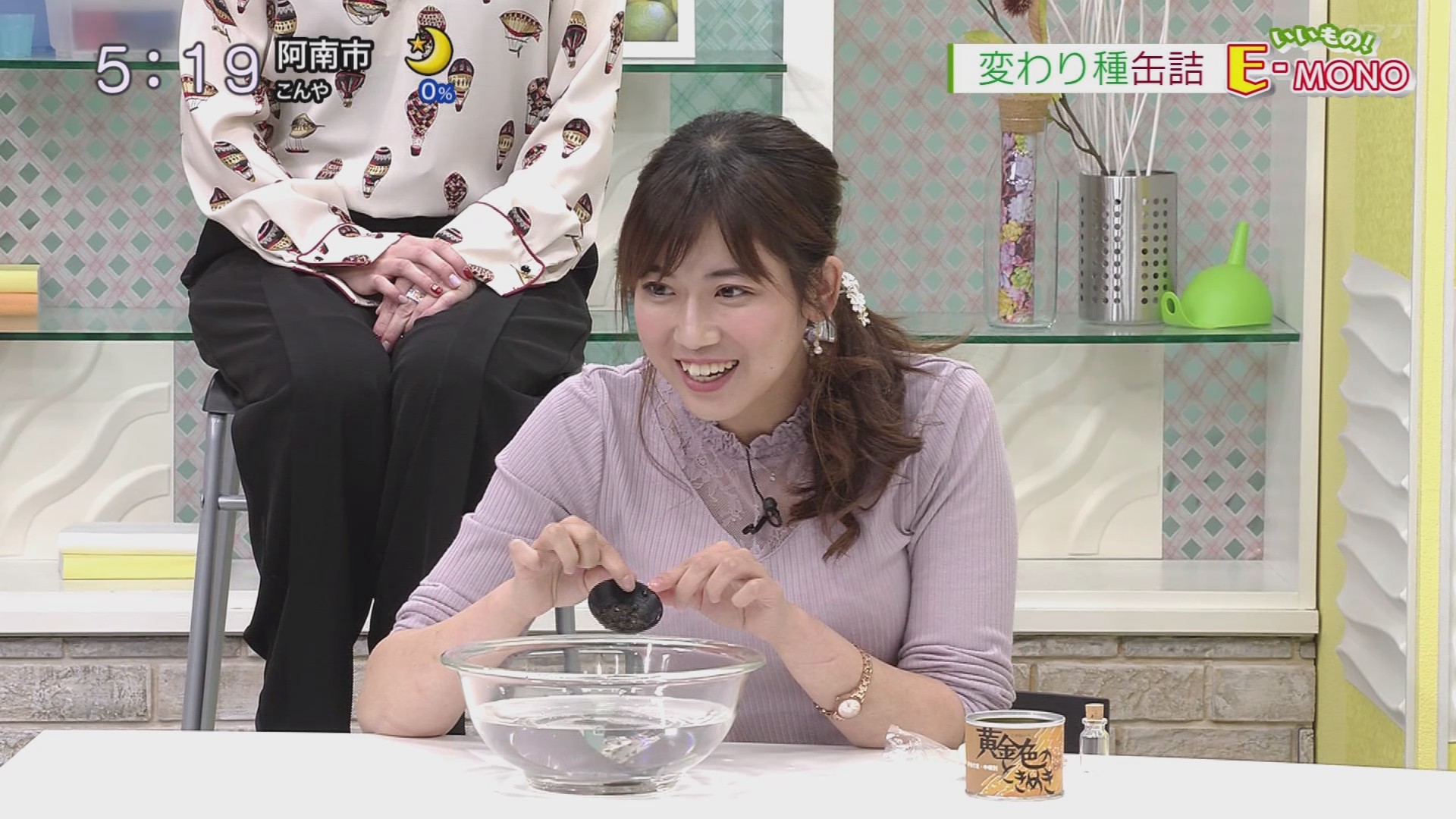 f:id:urahimono:20201117220915j:plain