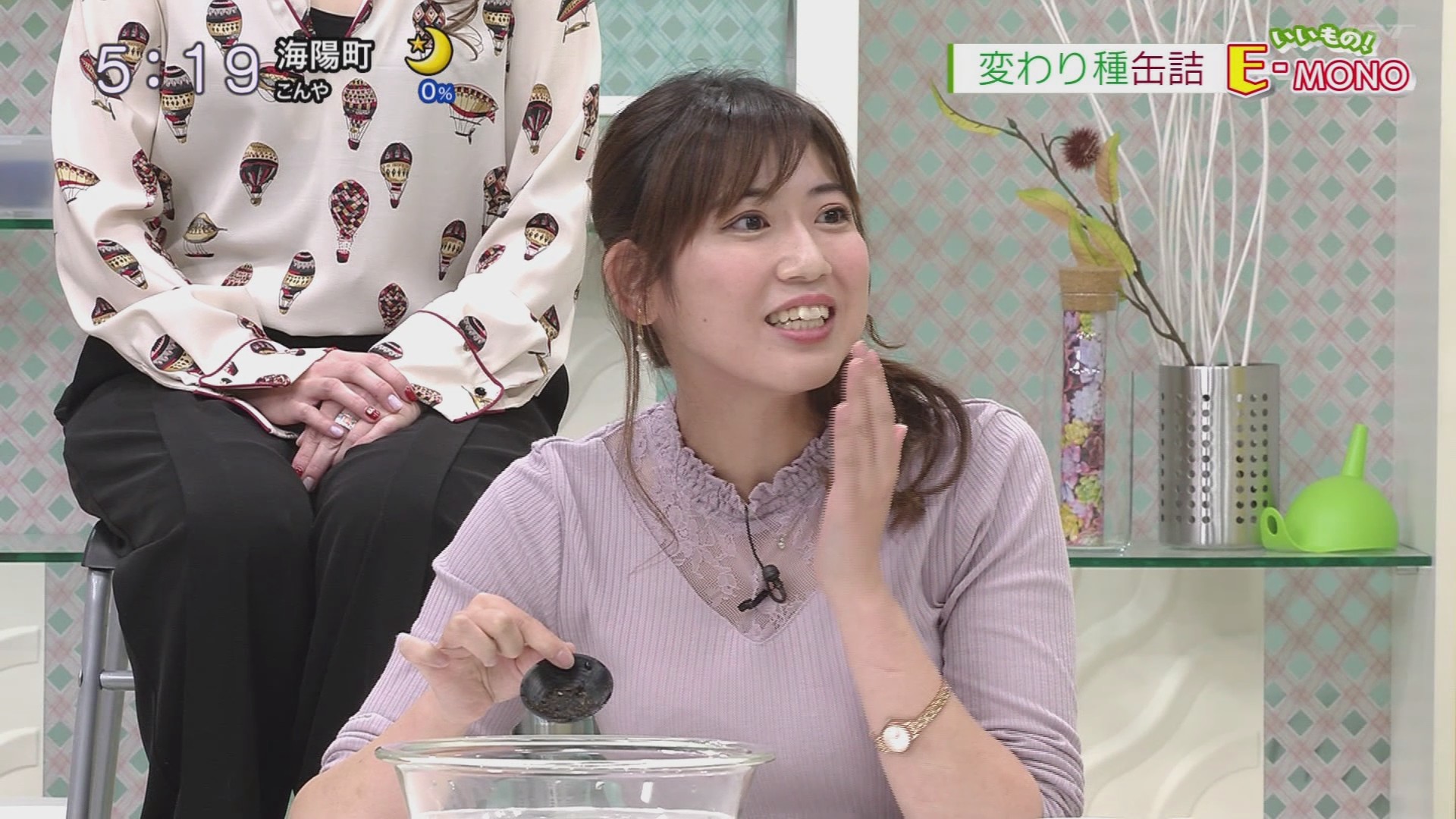 f:id:urahimono:20201117220929j:plain
